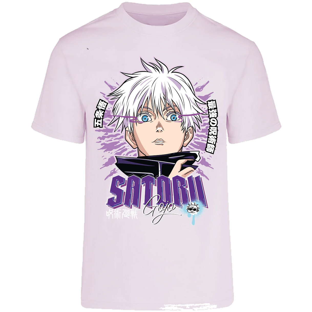 Playera Jujutsu Kaisen Satoru Gojo Y para Adulto 28
