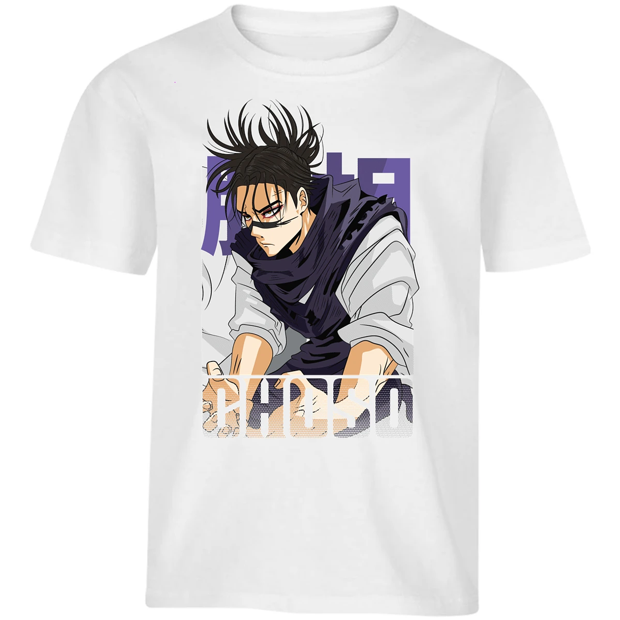 Playera Jujutsu Kaisen Choso Anime para Niño 13