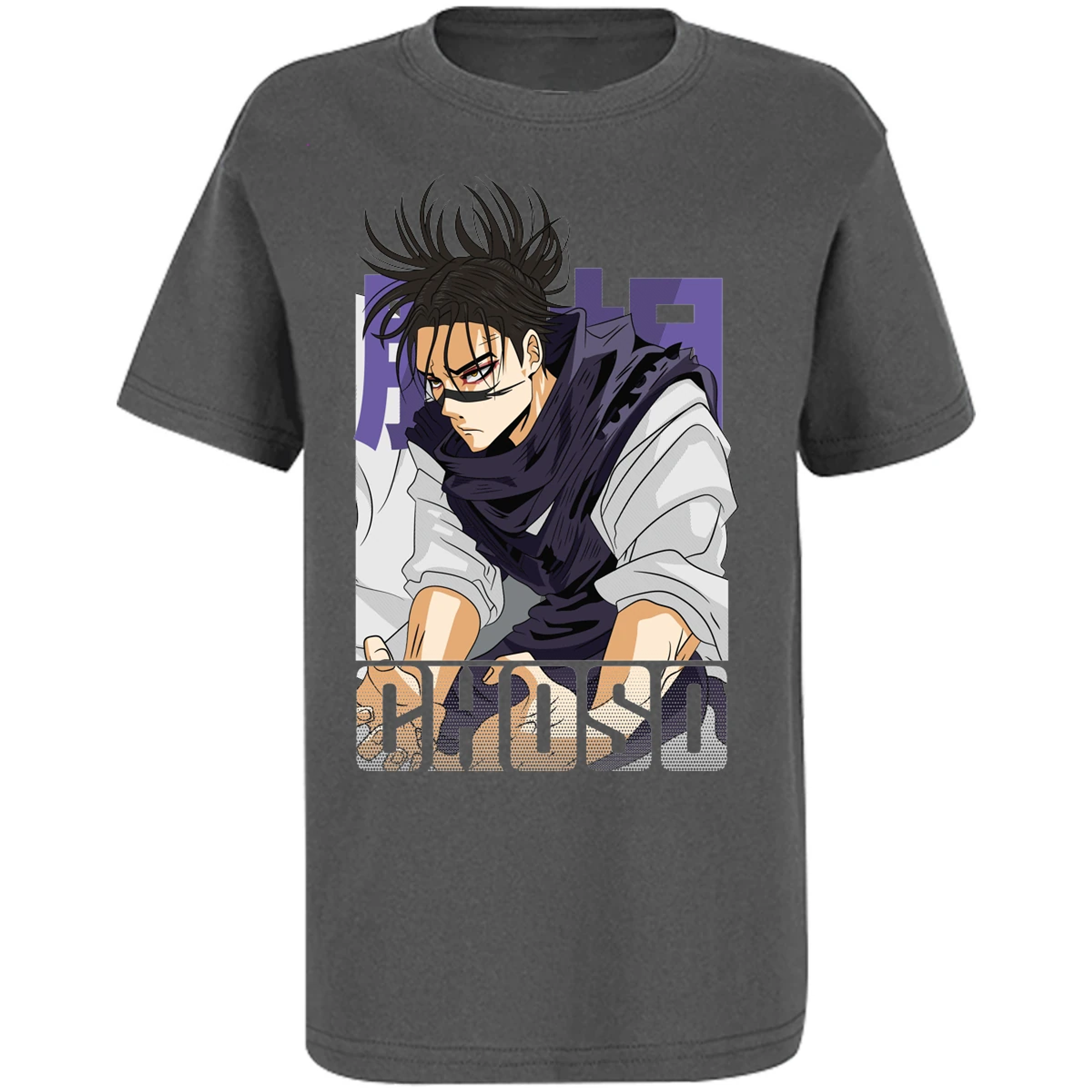 Playera Jujutsu Kaisen Choso Anime para Niño 9