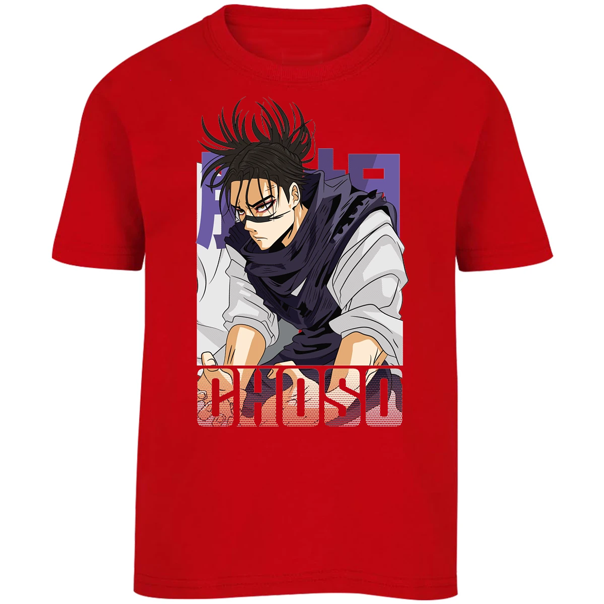 Playera Jujutsu Kaisen Choso Anime para Niño 4