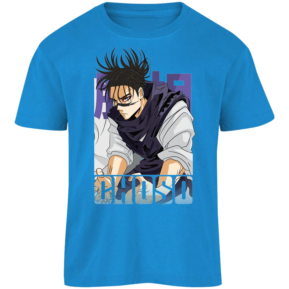 Playera Jujutsu Kaisen Choso Anime para Niño 1
