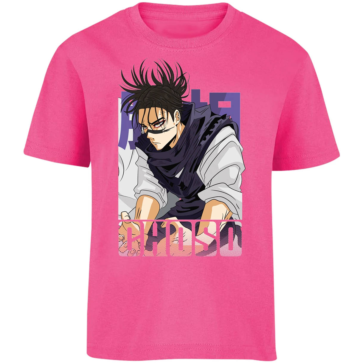 Playera Jujutsu Kaisen Choso Anime para Niño 2