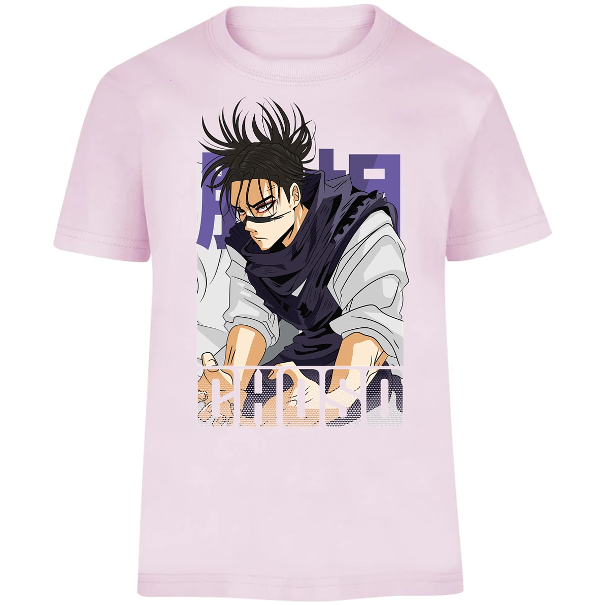 Playera Jujutsu Kaisen Choso Anime para Niño 3