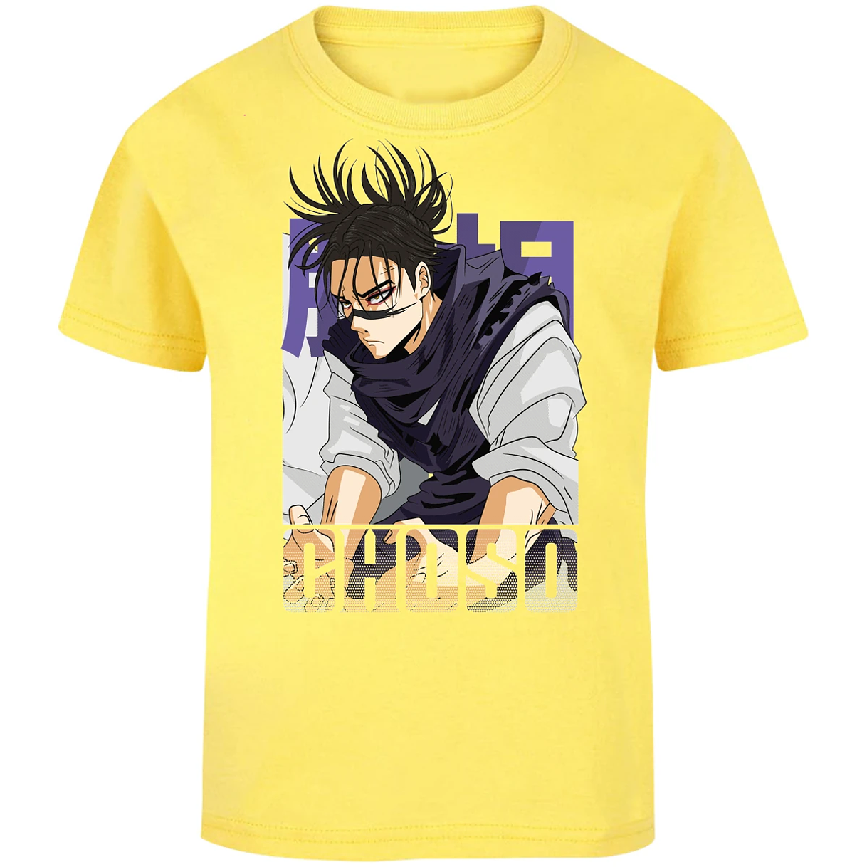 Playera Jujutsu Kaisen Choso Anime para Niño 7