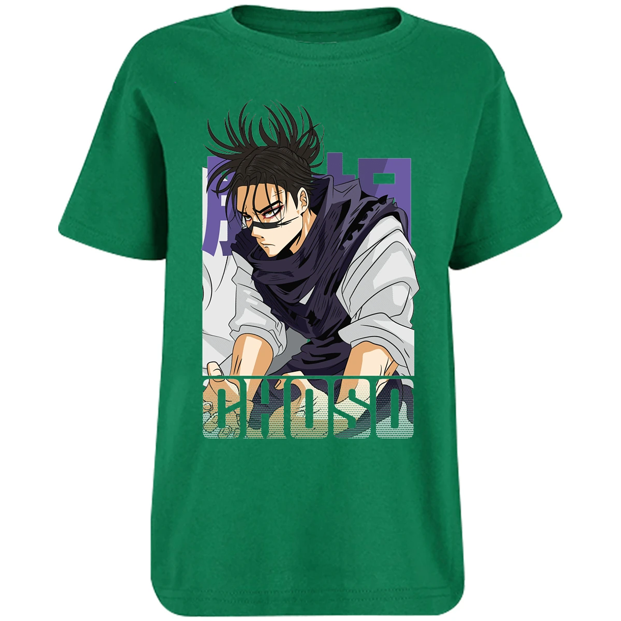 Playera Jujutsu Kaisen Choso Anime para Niño 10