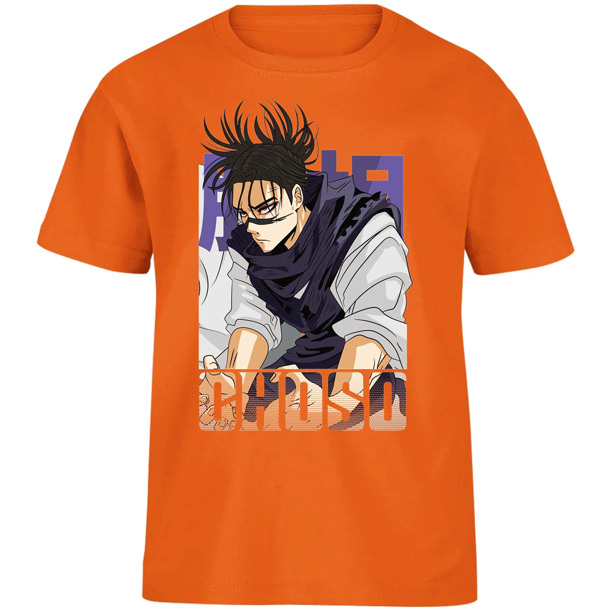 Playera Jujutsu Kaisen Choso Anime para Niño 11