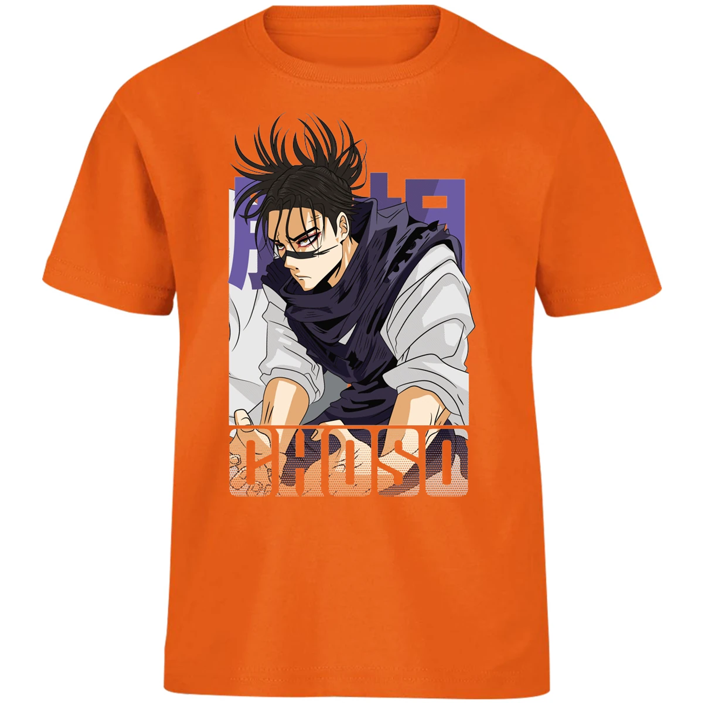 Playera Jujutsu Kaisen Choso Anime para Niño 11