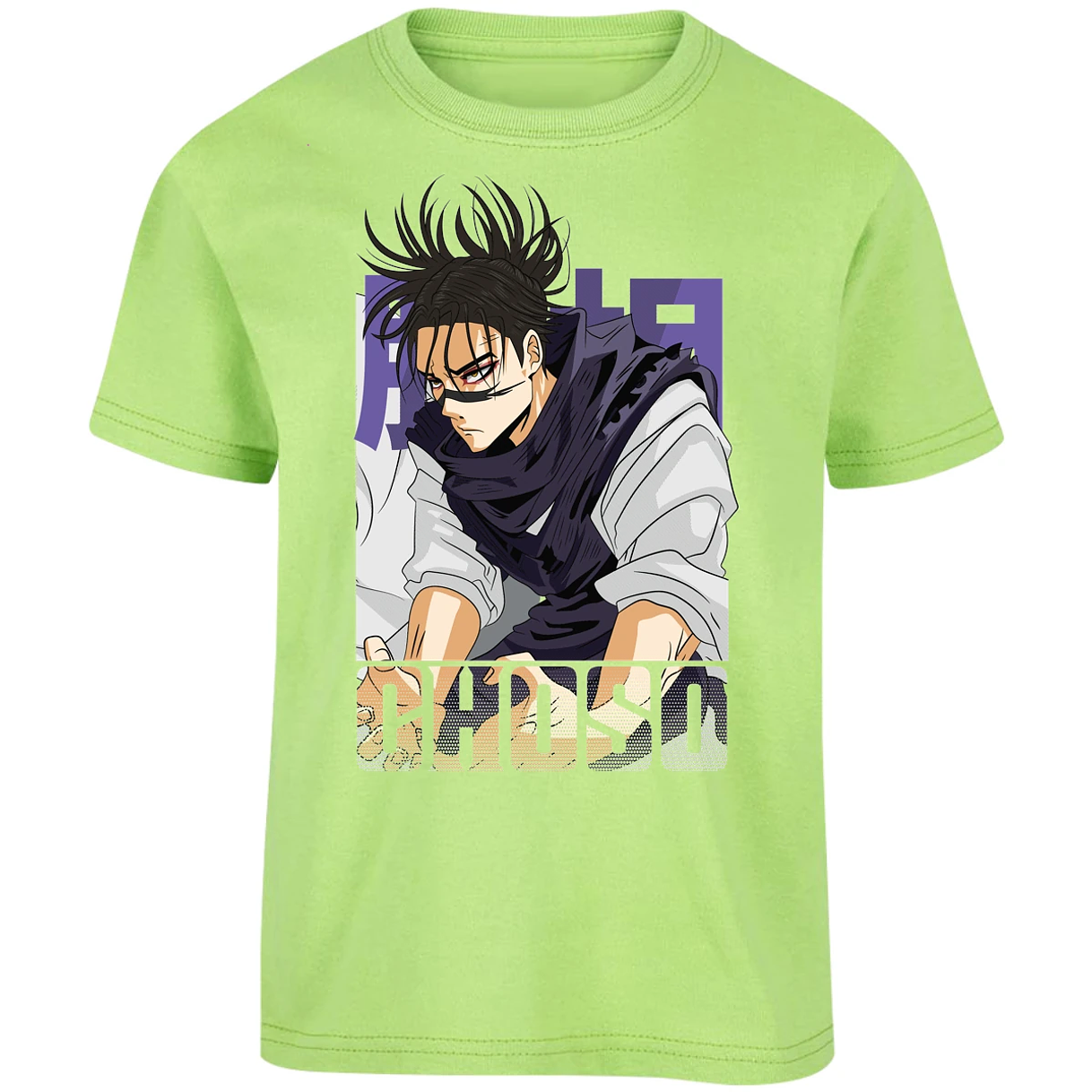 Playera Jujutsu Kaisen Choso Anime para Niño 12