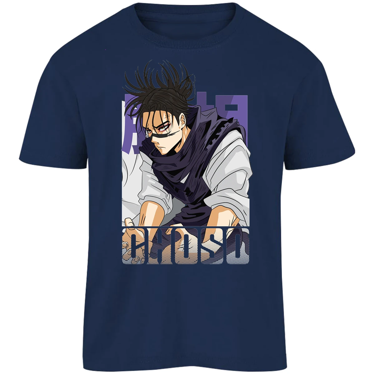Playera Jujutsu Kaisen Choso Anime para Niño 15