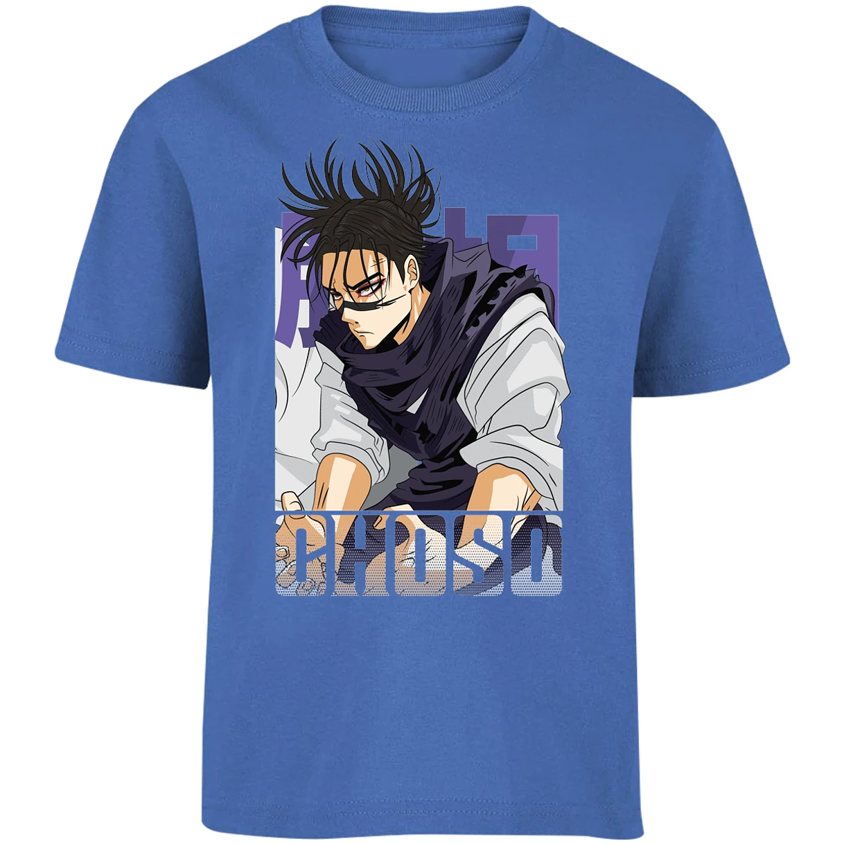 Playera Jujutsu Kaisen Choso Anime para Niño 17
