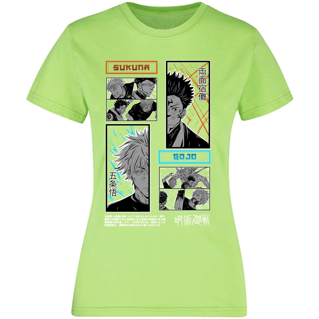 Blusa Jujutsu Kaisen Gojo X Sukuna Blusa para Mujer 2