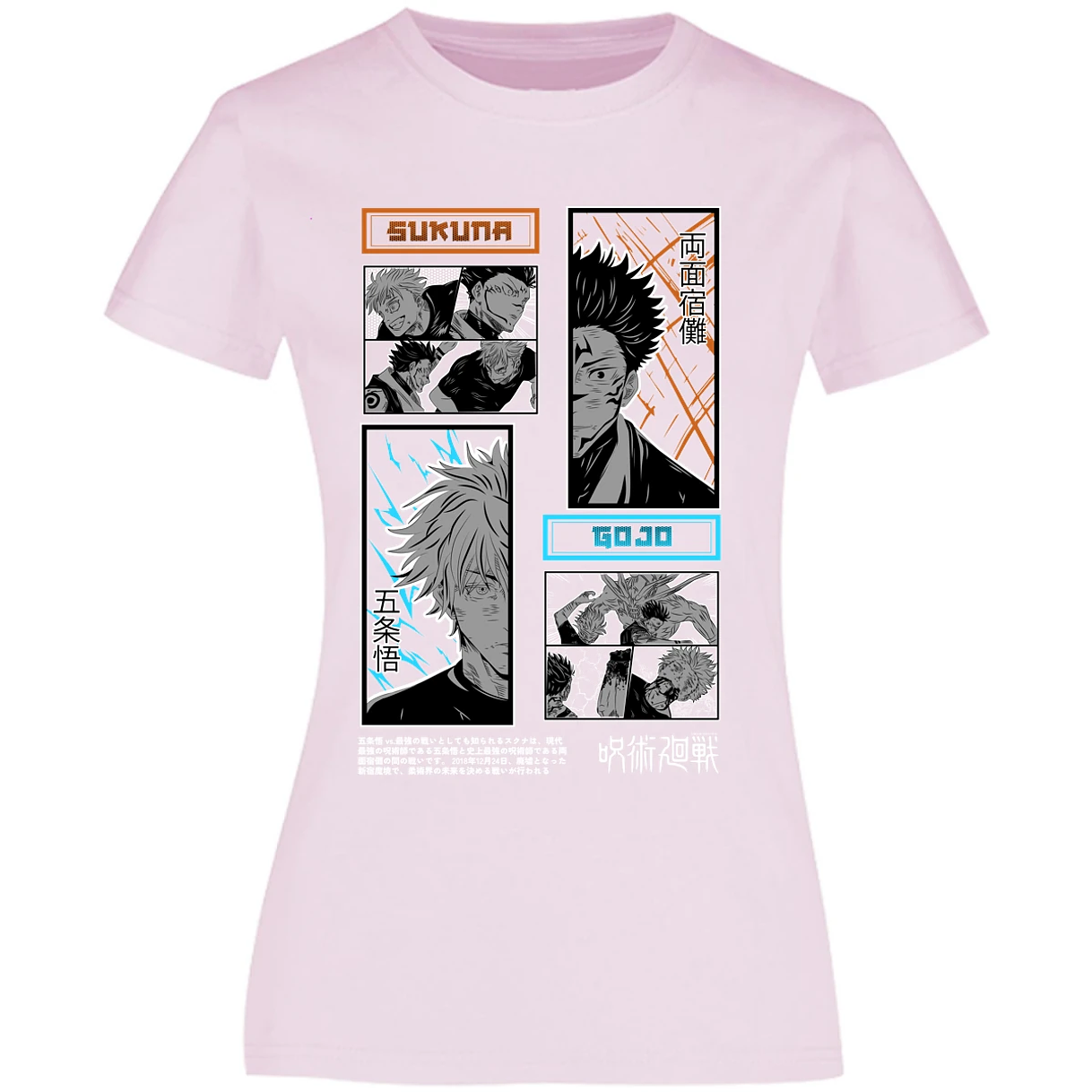 Blusa Jujutsu Kaisen Gojo X Sukuna Blusa para Mujer 4