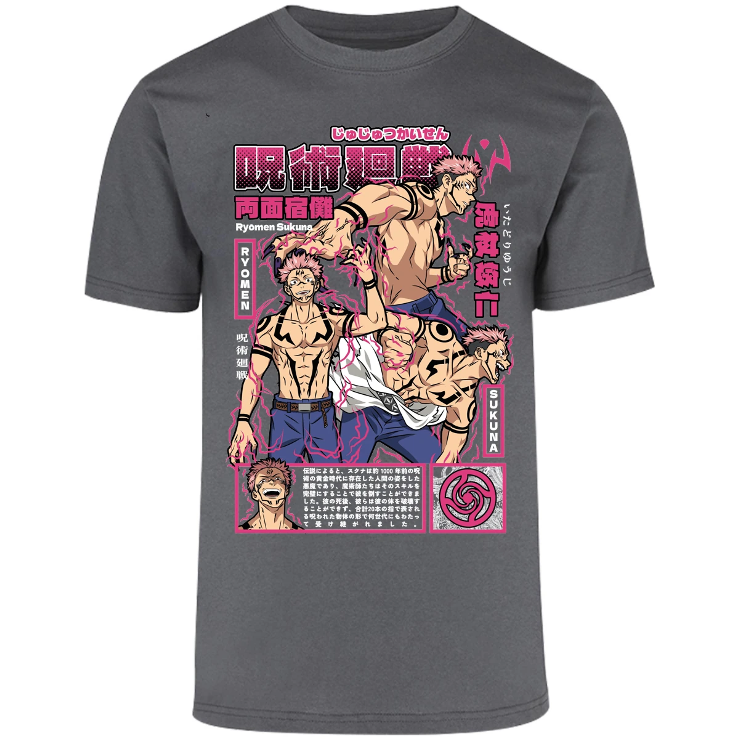 Playera Jujutsu Kaisen Sukuna Anime para Adulto 11