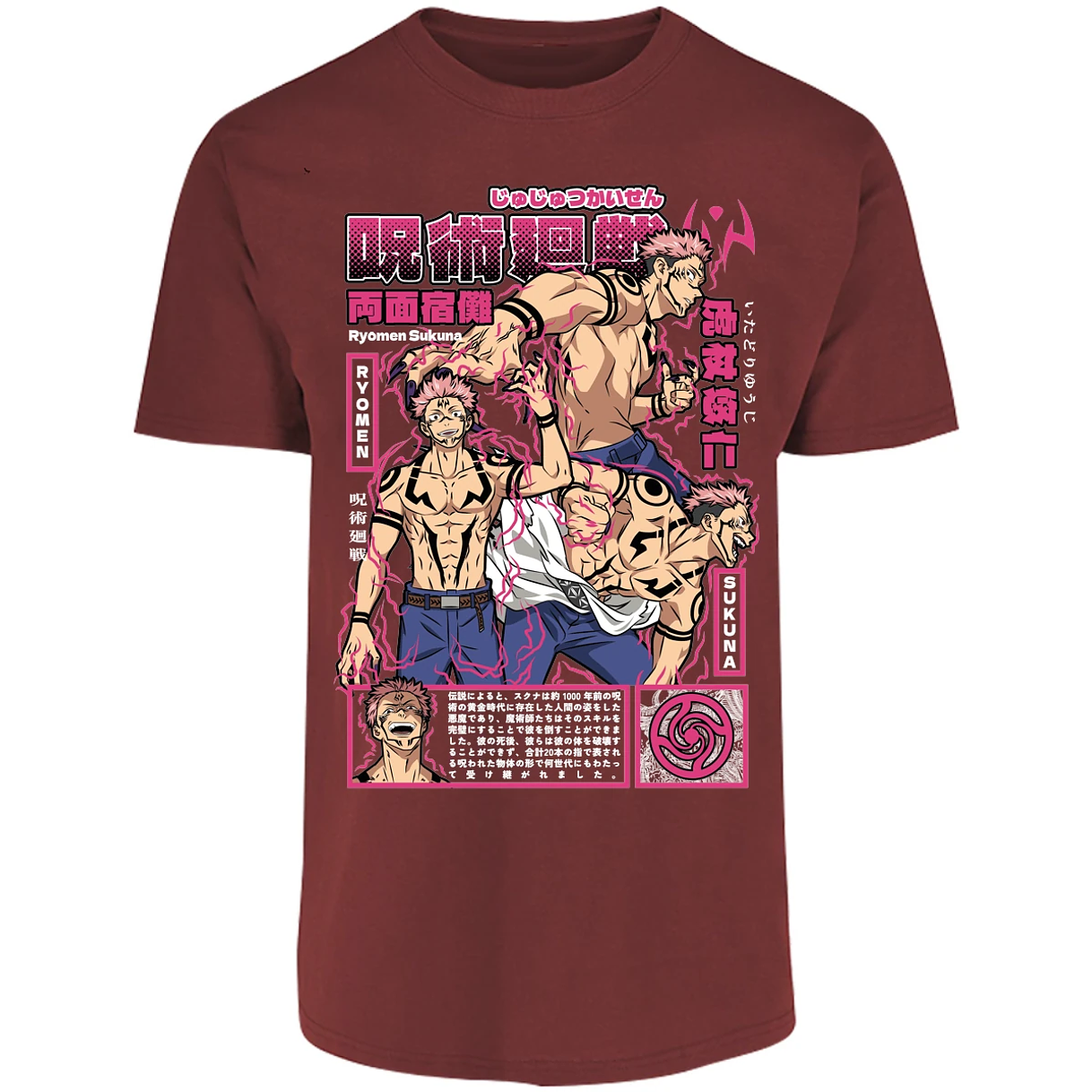 Playera Jujutsu Kaisen Sukuna Anime para Adulto 2