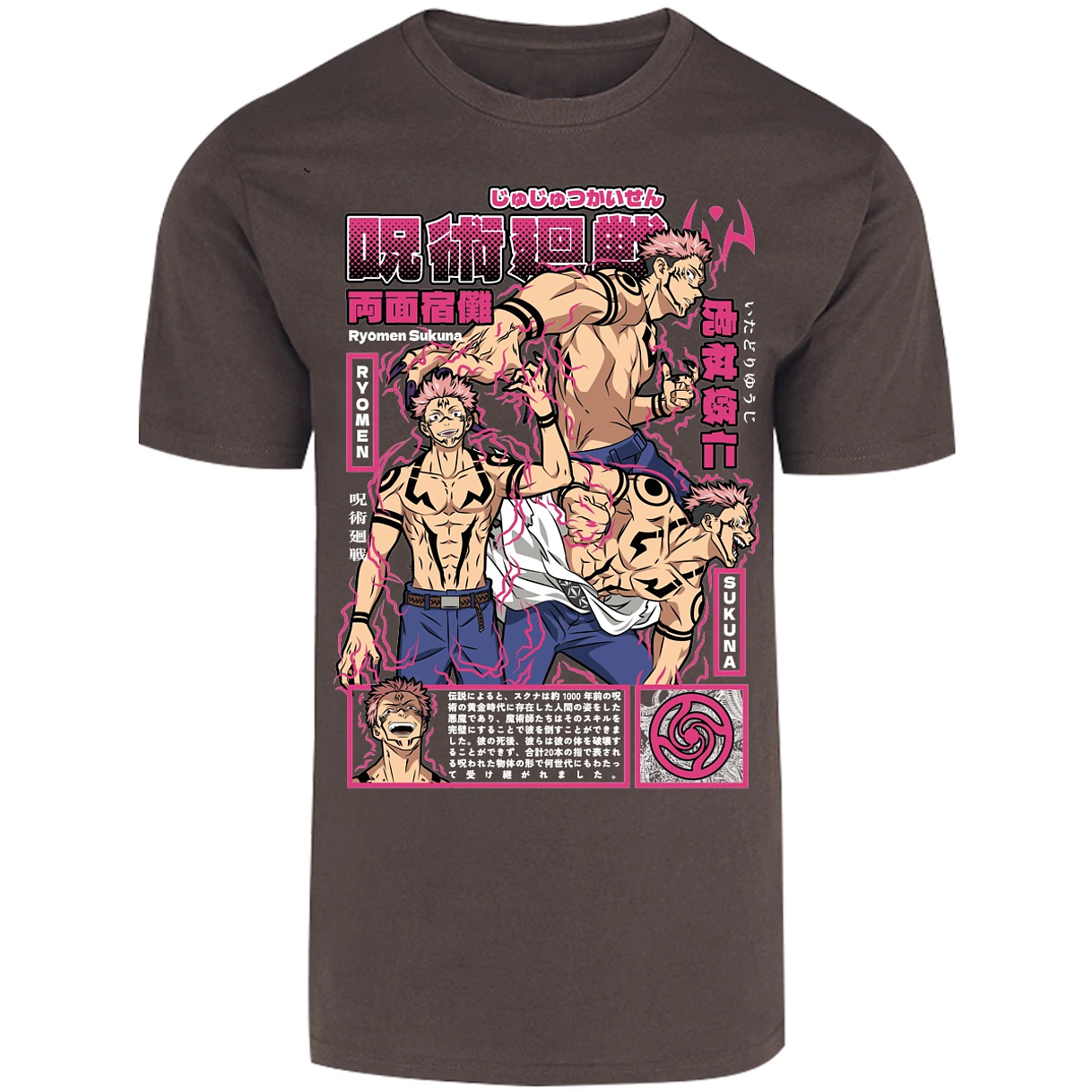 Playera Jujutsu Kaisen Sukuna Anime para Adulto 19