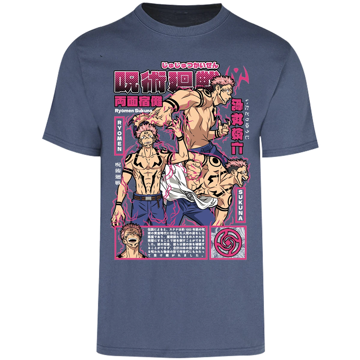 Playera Jujutsu Kaisen Sukuna Anime para Adulto 28