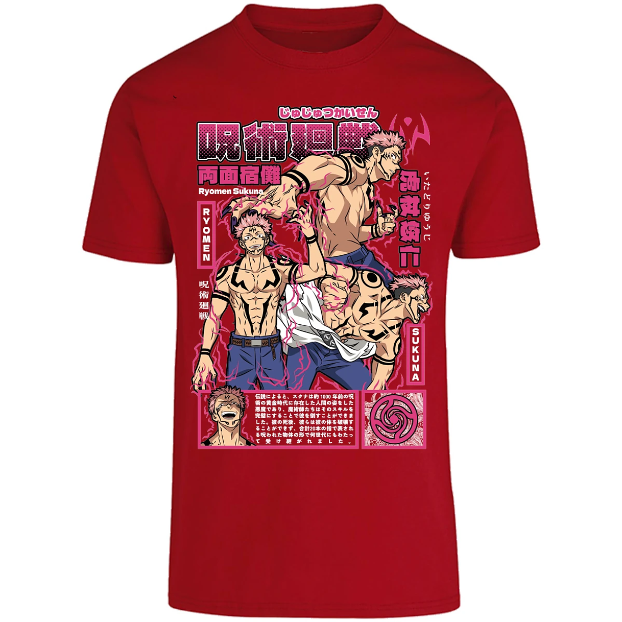 Playera Jujutsu Kaisen Sukuna Anime para Adulto 29