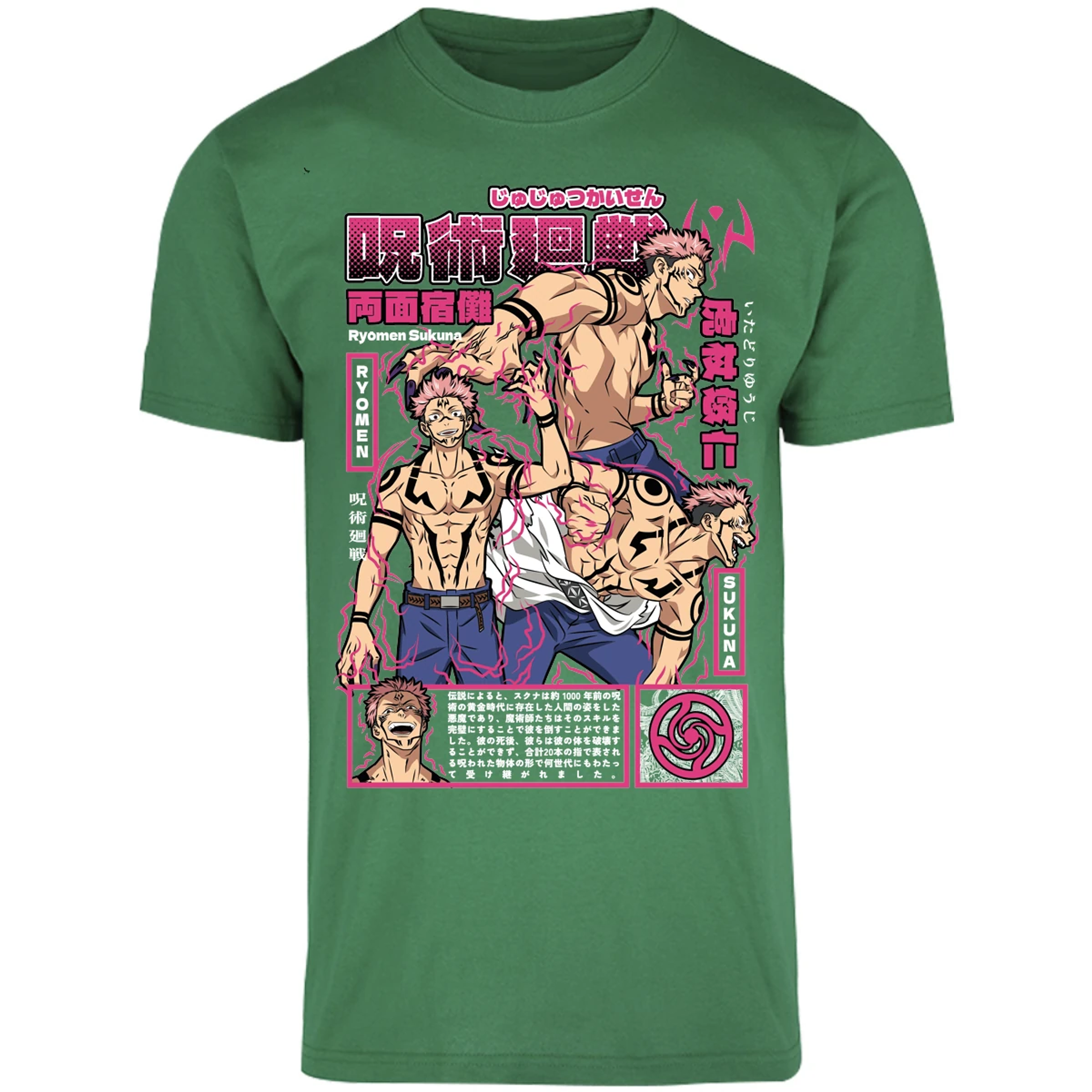 Playera Jujutsu Kaisen Sukuna Anime para Adulto 30