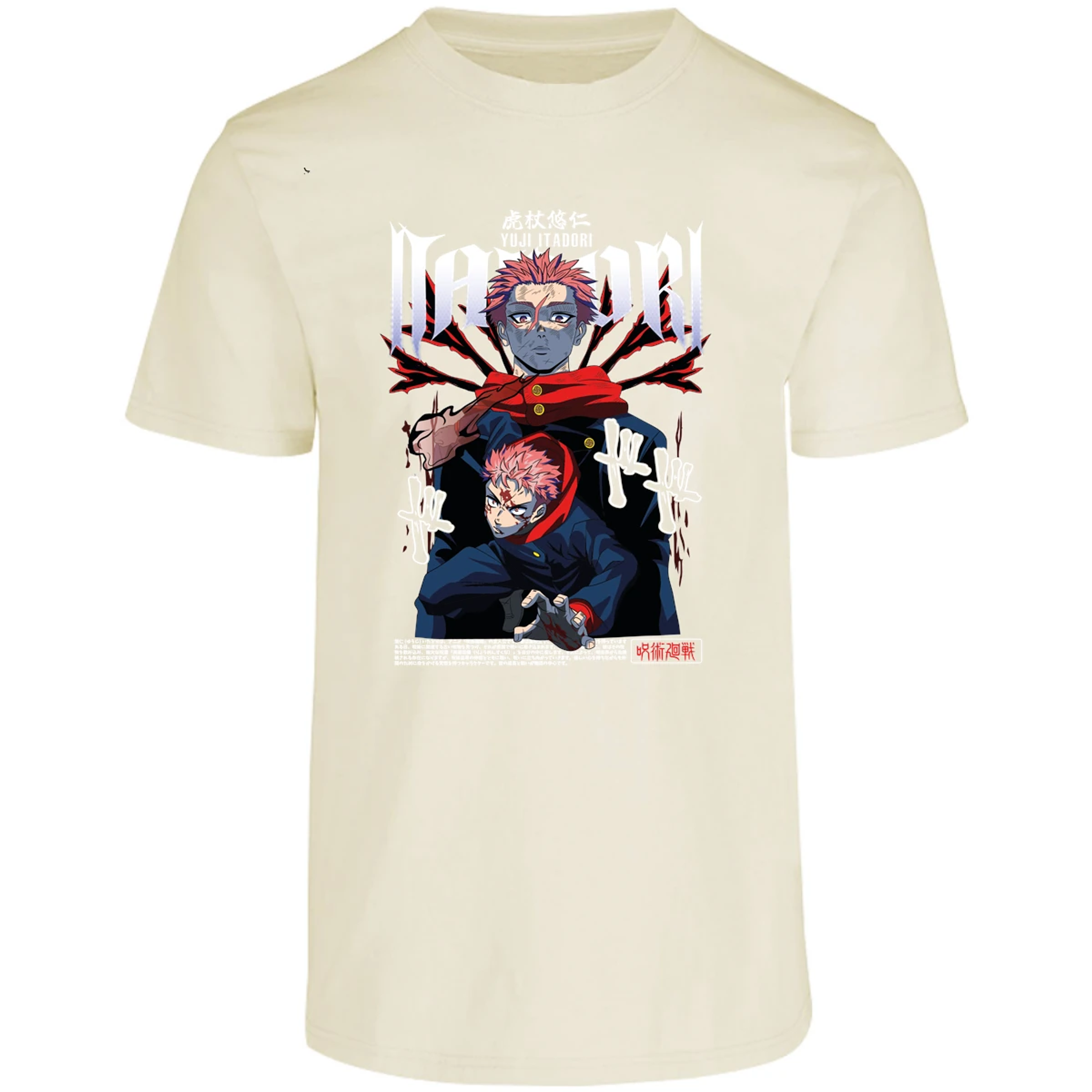 Playera Jujutsu Kaisen Yuji Itadori para Adulto 7