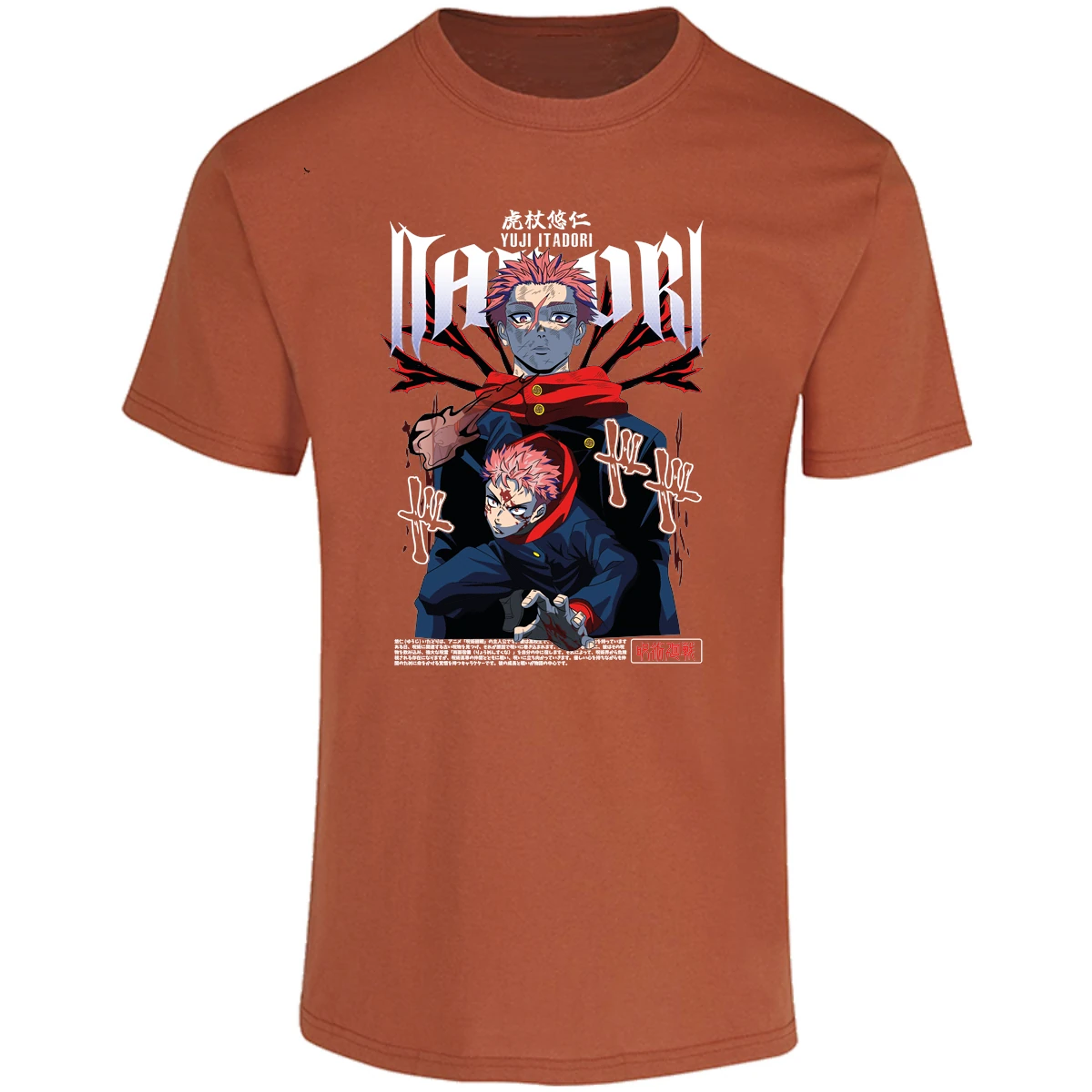 Playera Jujutsu Kaisen Yuji Itadori para Adulto 3