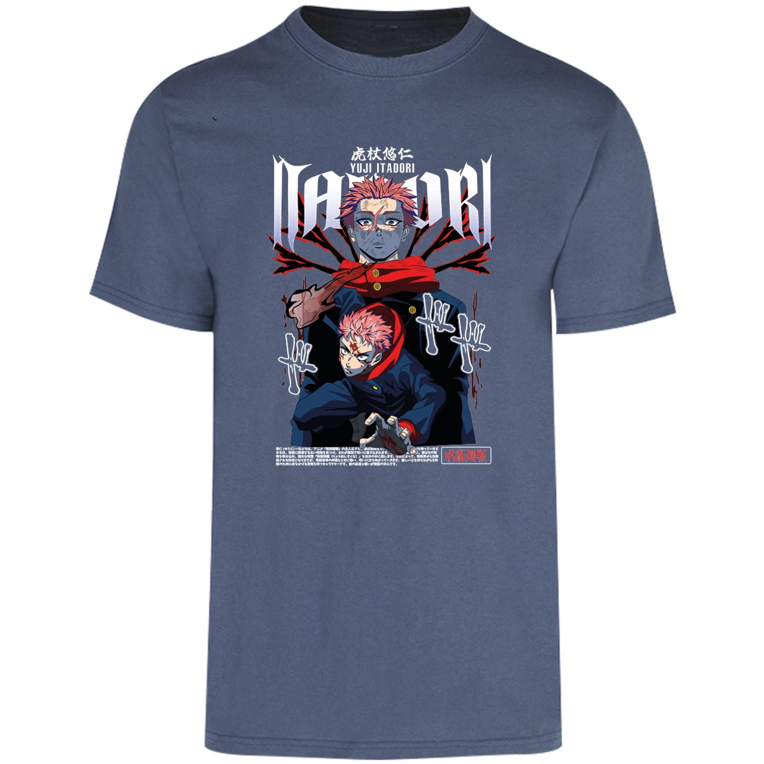 Playera Jujutsu Kaisen Yuji Itadori para Adulto 8