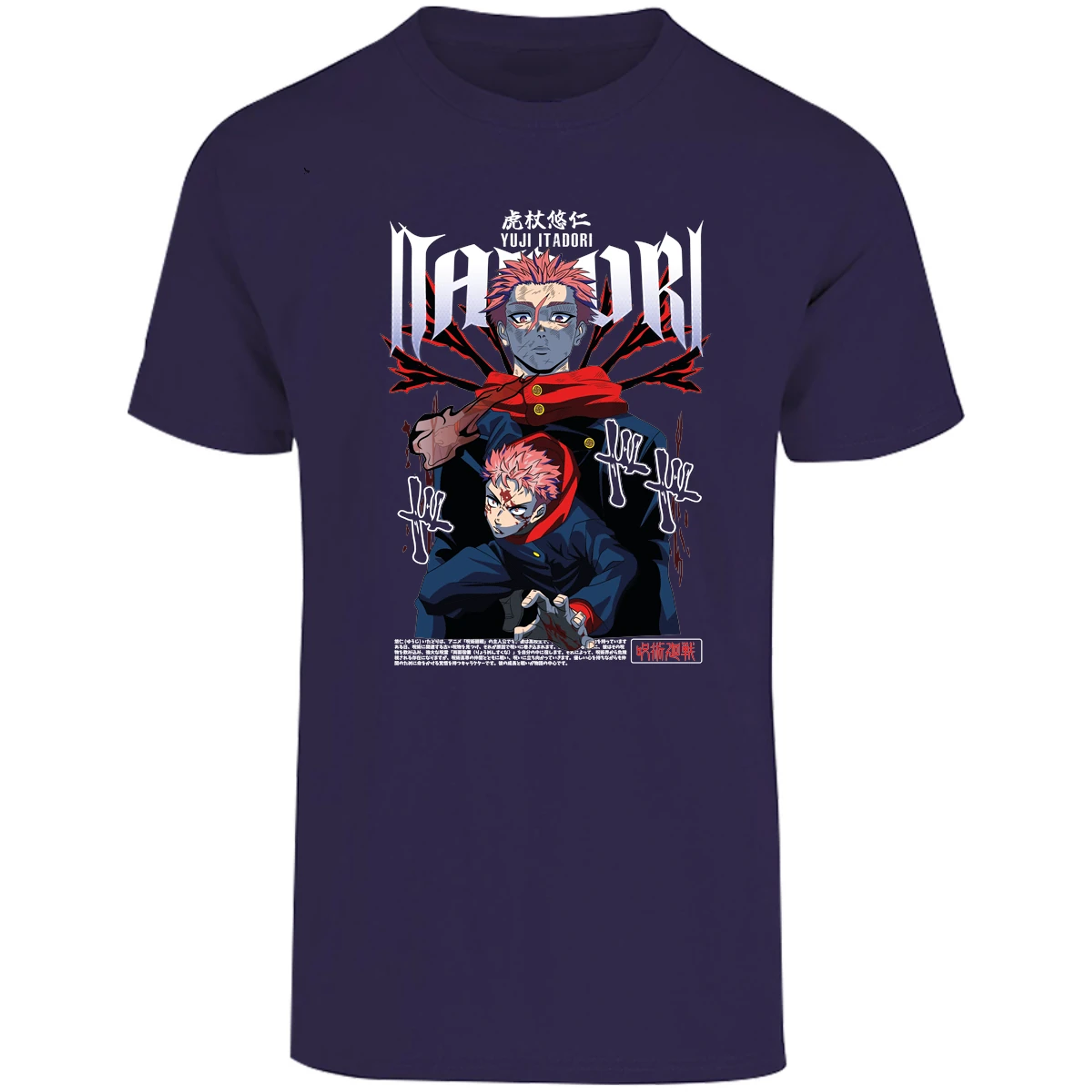 Playera Jujutsu Kaisen Yuji Itadori para Adulto 10