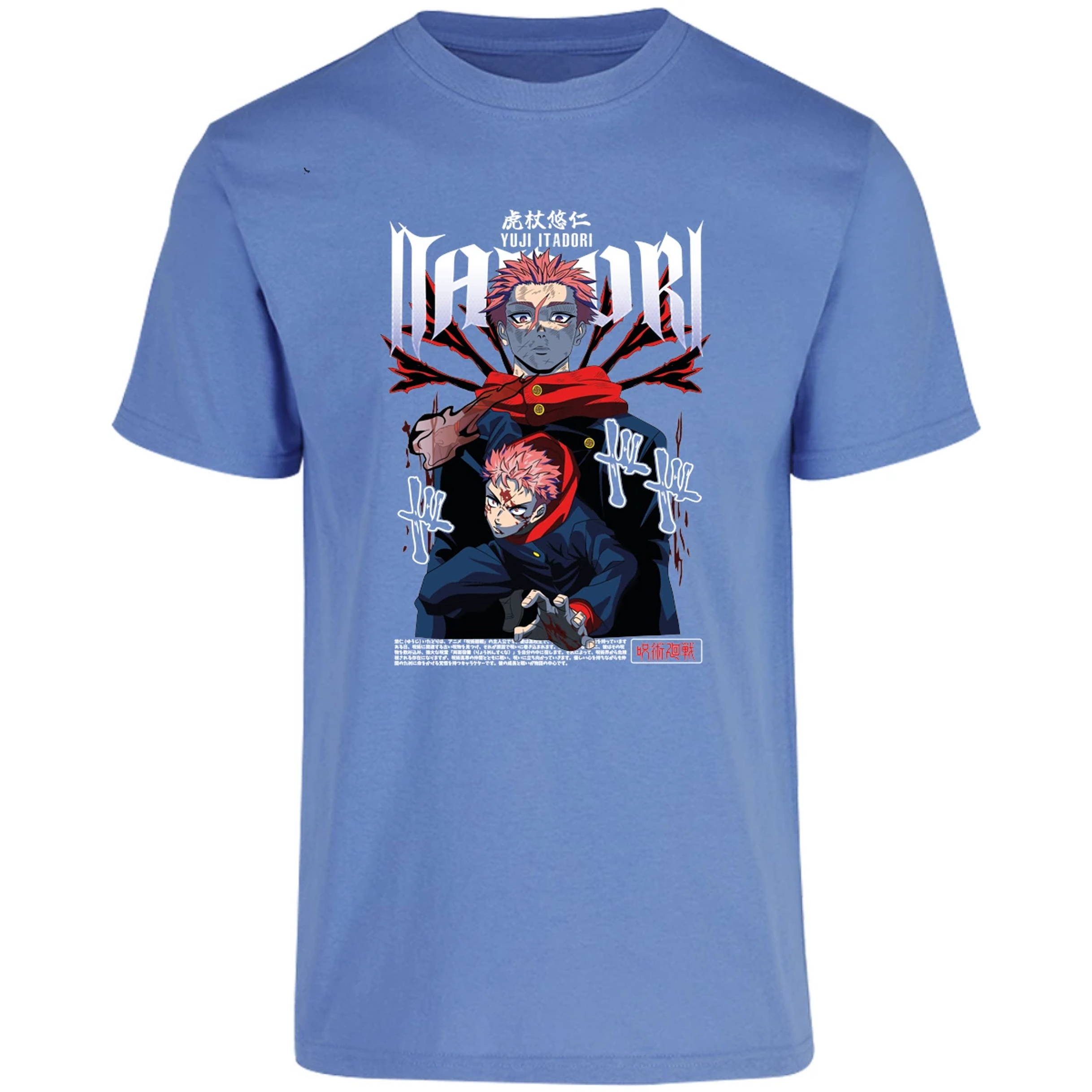Playera Jujutsu Kaisen Yuji Itadori para Adulto 16