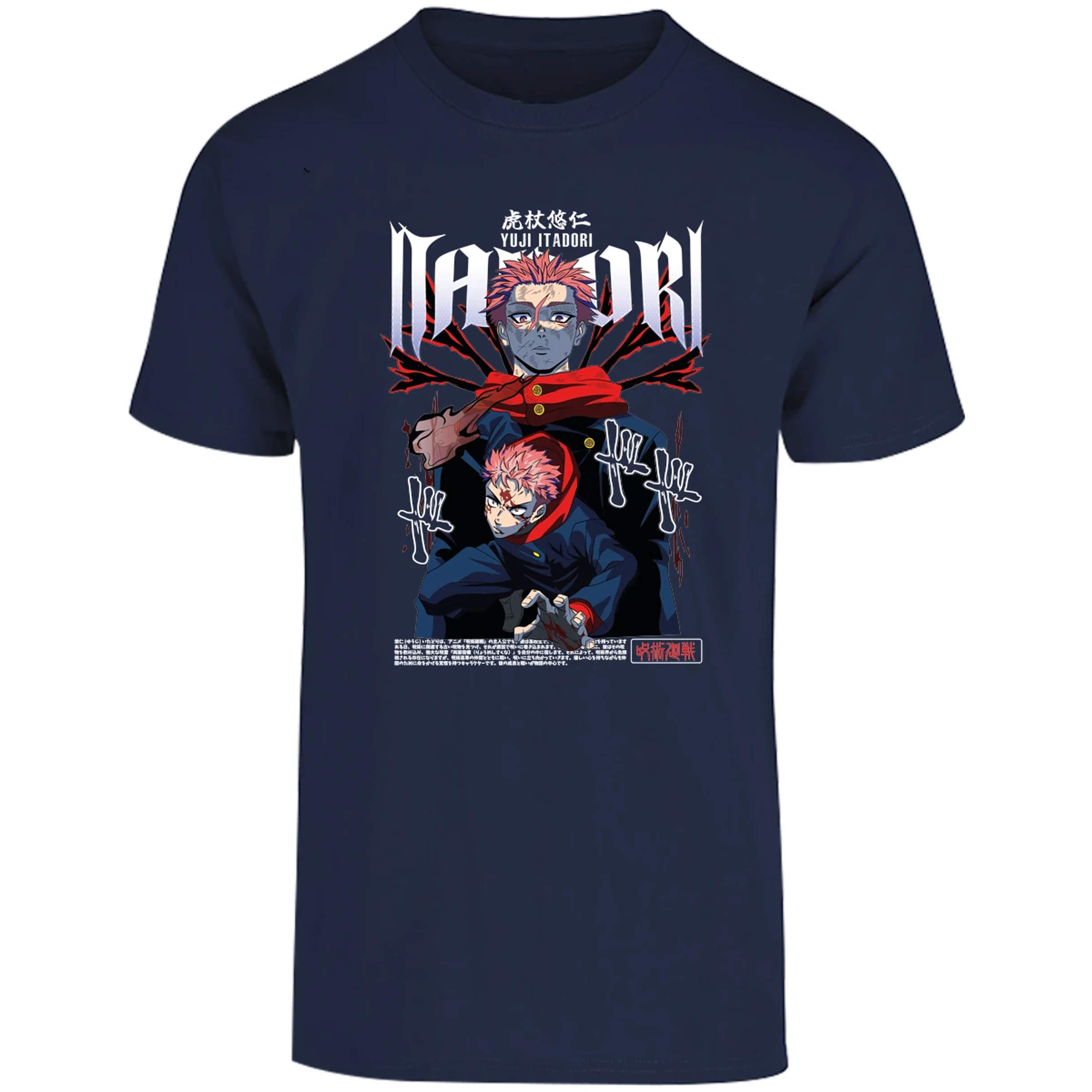 Playera Jujutsu Kaisen Yuji Itadori para Adulto 27