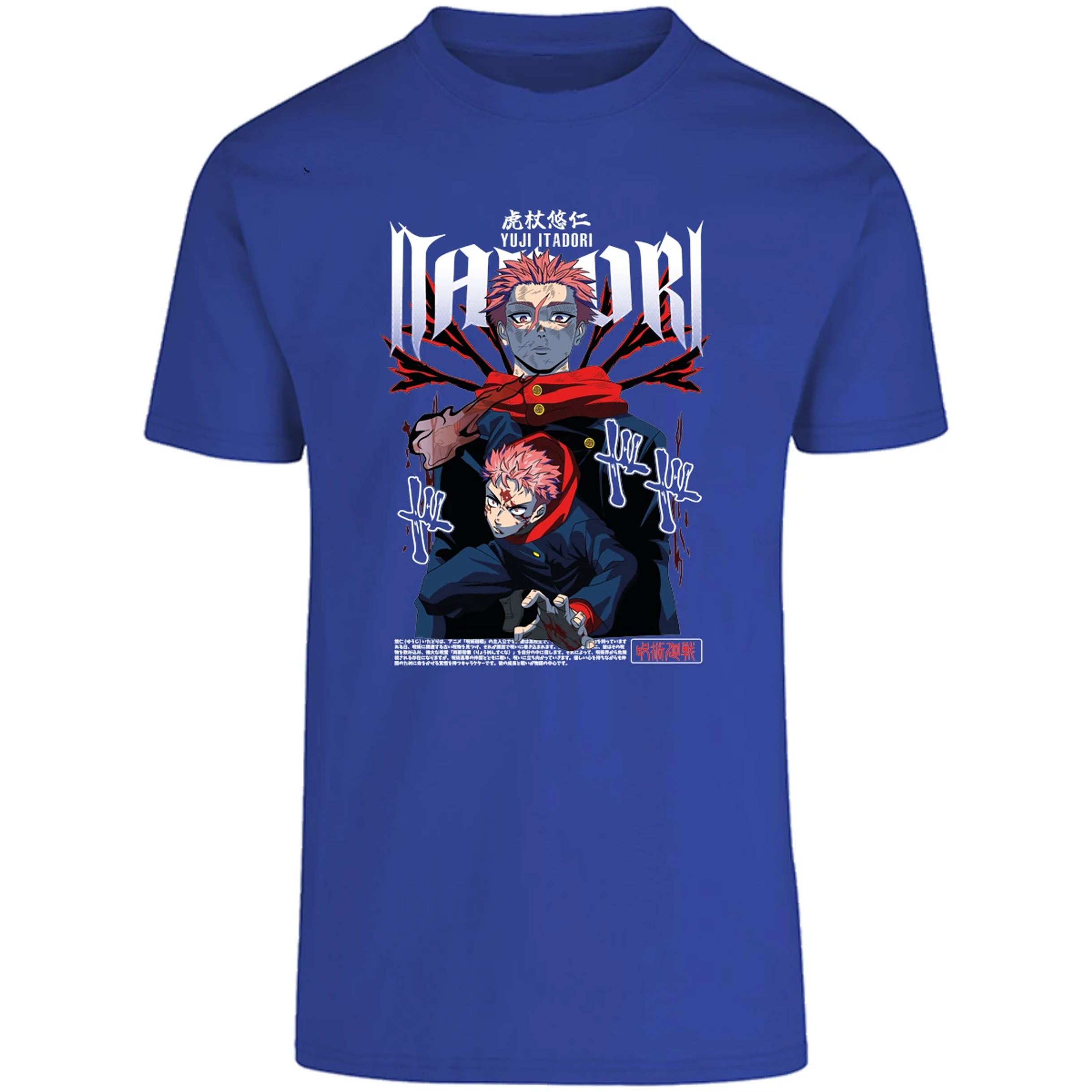 Playera Jujutsu Kaisen Yuji Itadori para Adulto 30