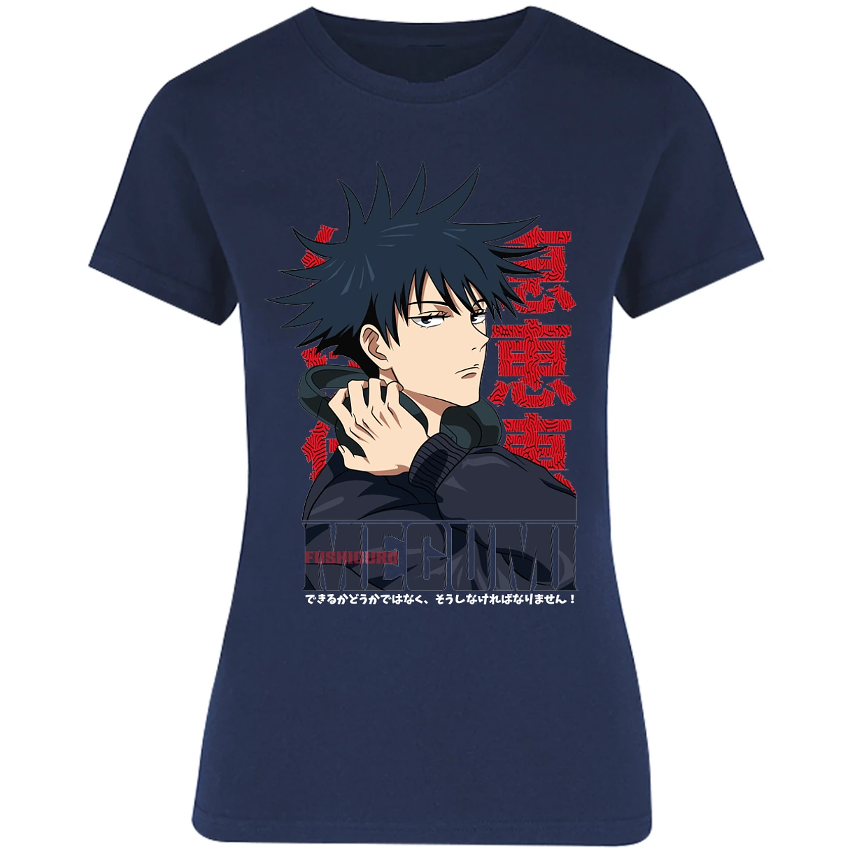 Blusa Jujutsu Kaisen Megumi Anime Blusa para Mujer 12