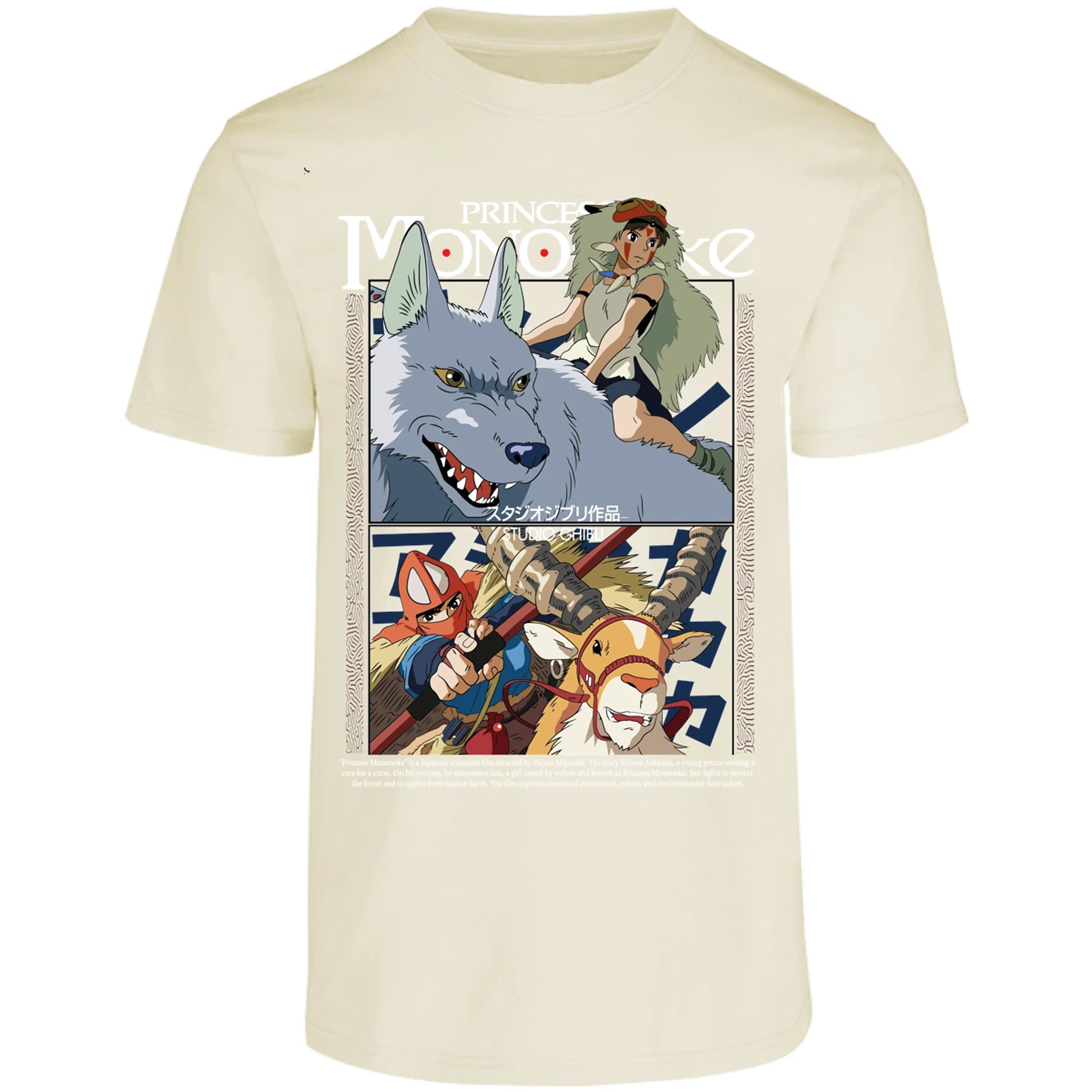 Playera Ghibli Princesa Mononoke para Adulto 7