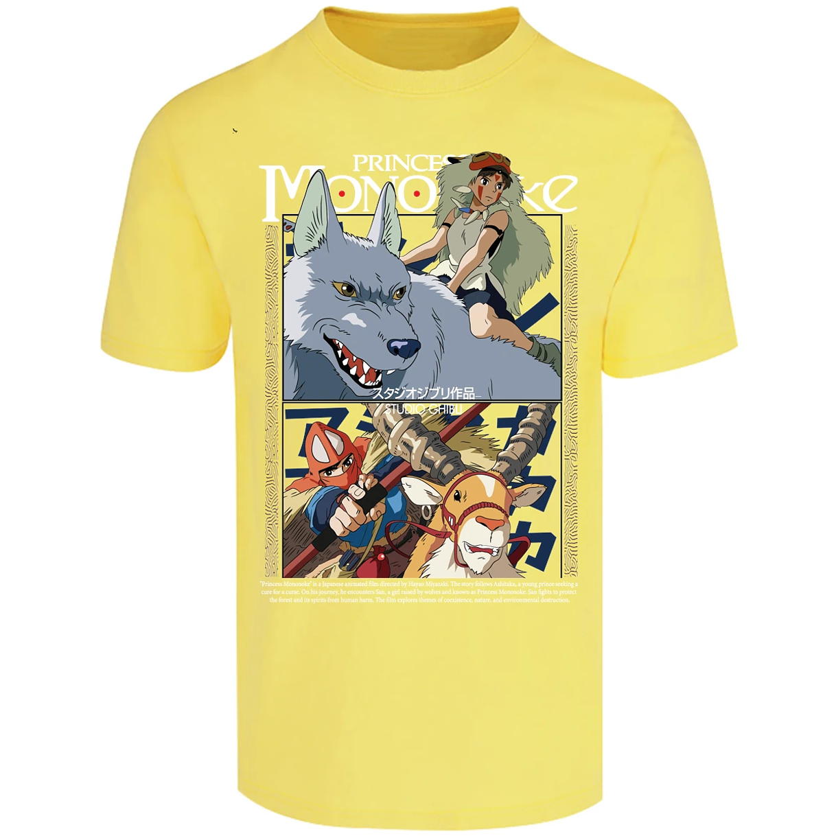 Playera Ghibli Princesa Mononoke para Adulto 1