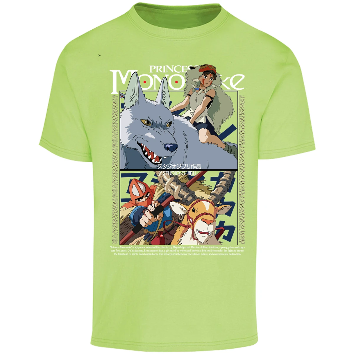 Playera Ghibli Princesa Mononoke para Adulto 2
