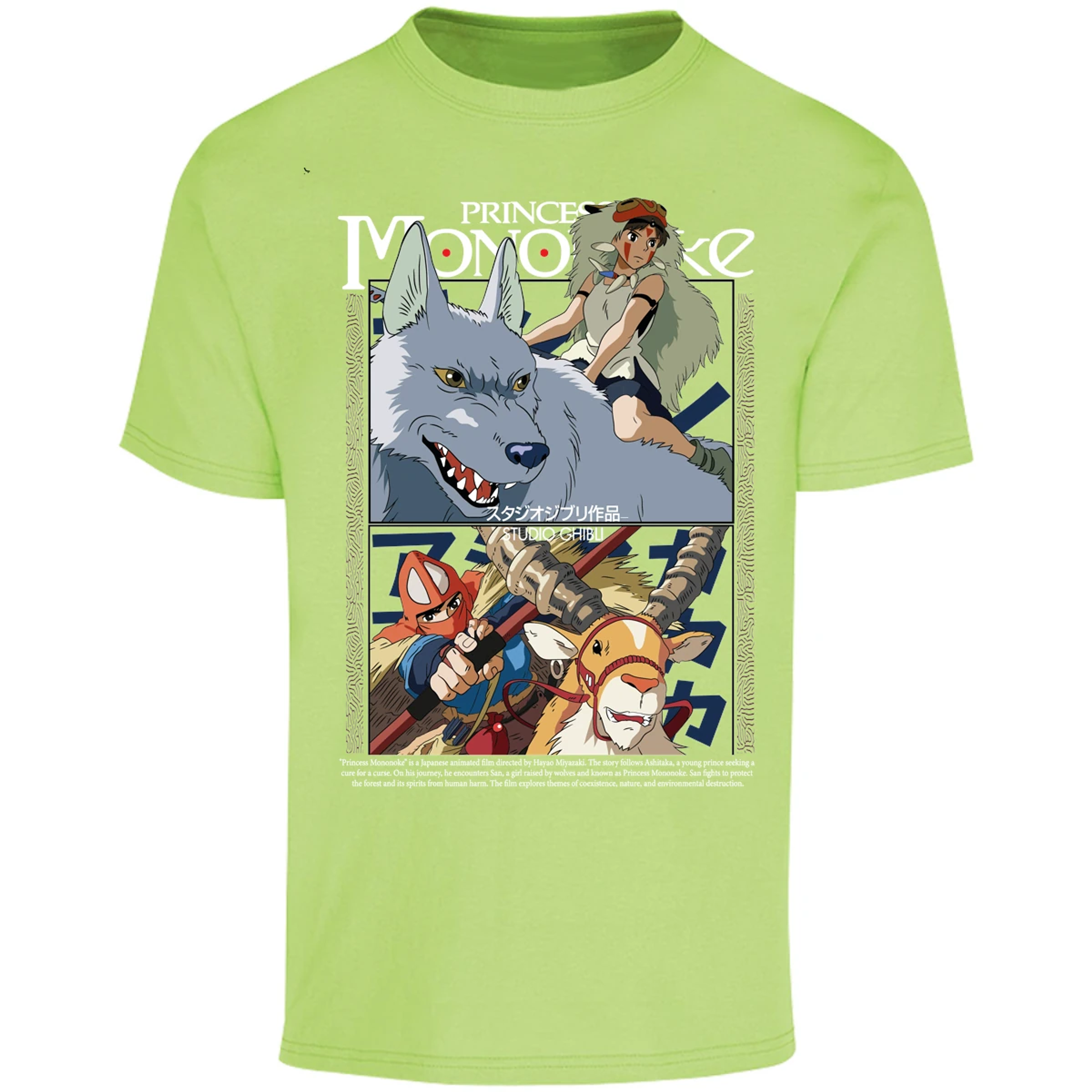 Playera Ghibli Princesa Mononoke para Adulto 2