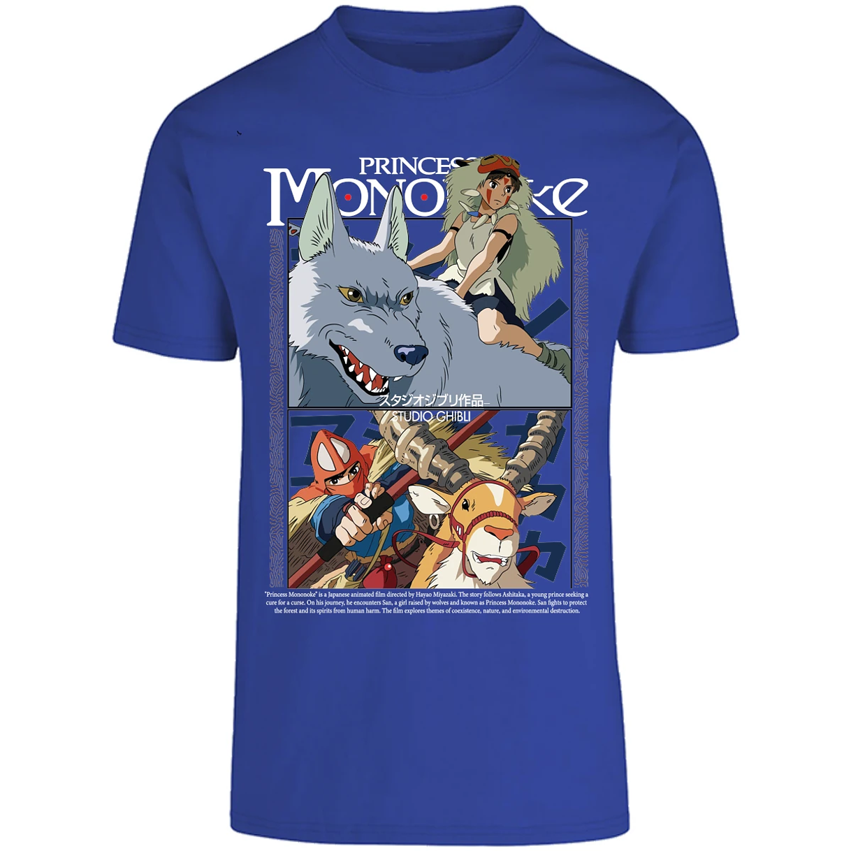 Playera Ghibli Princesa Mononoke para Adulto 3