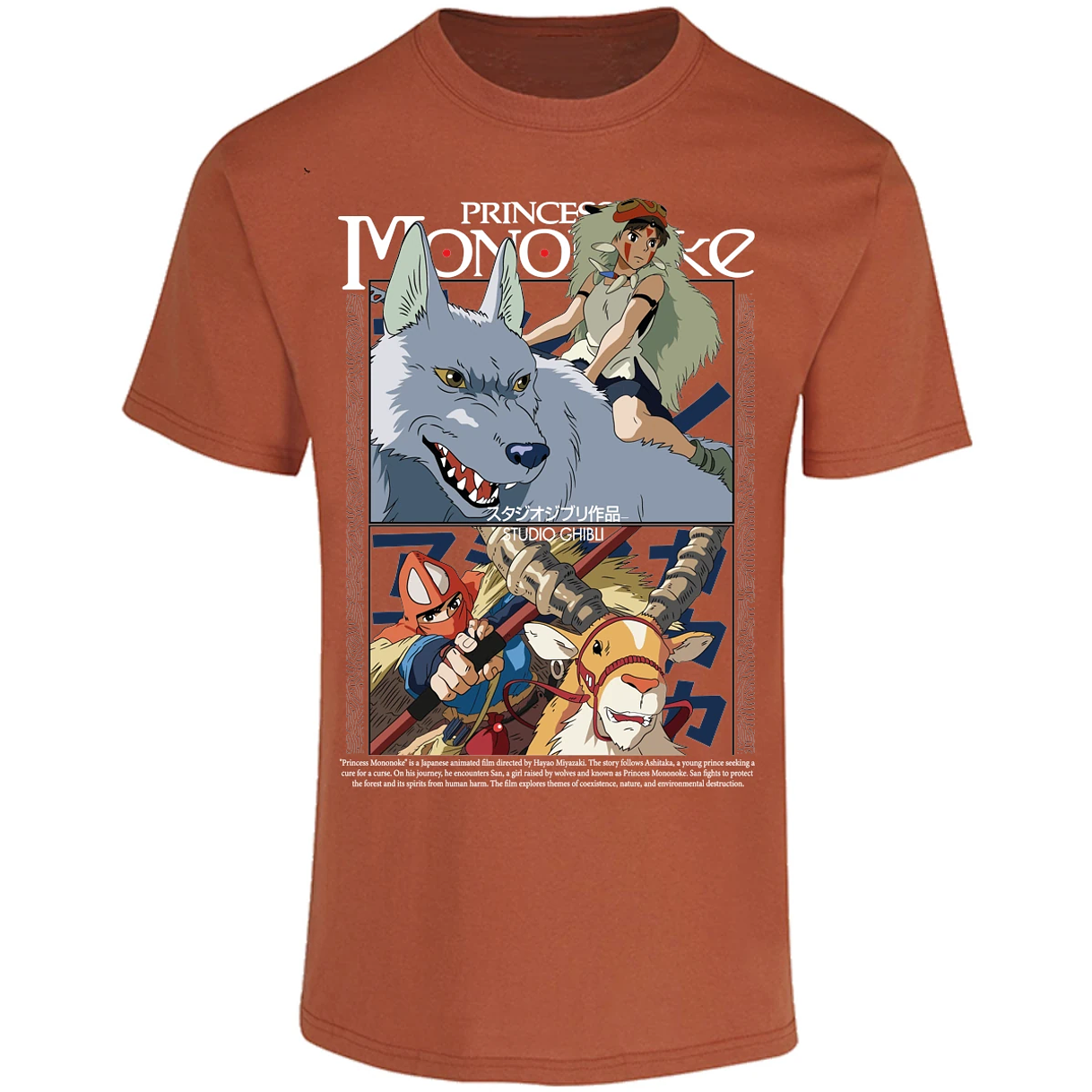 Playera Ghibli Princesa Mononoke para Adulto 4
