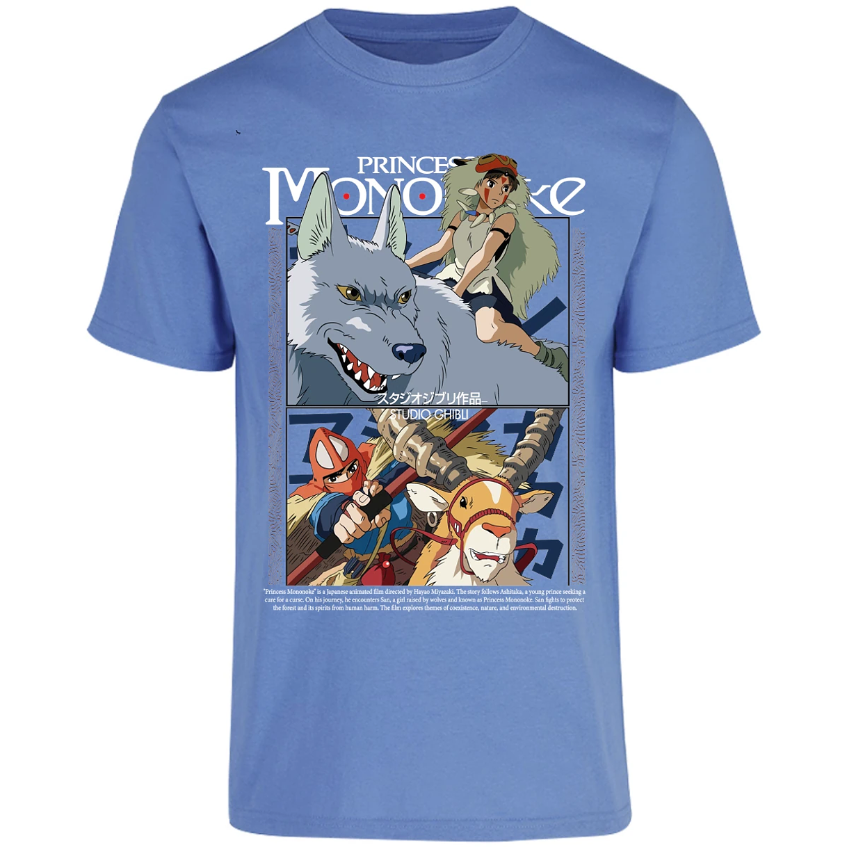 Playera Ghibli Princesa Mononoke para Adulto 5