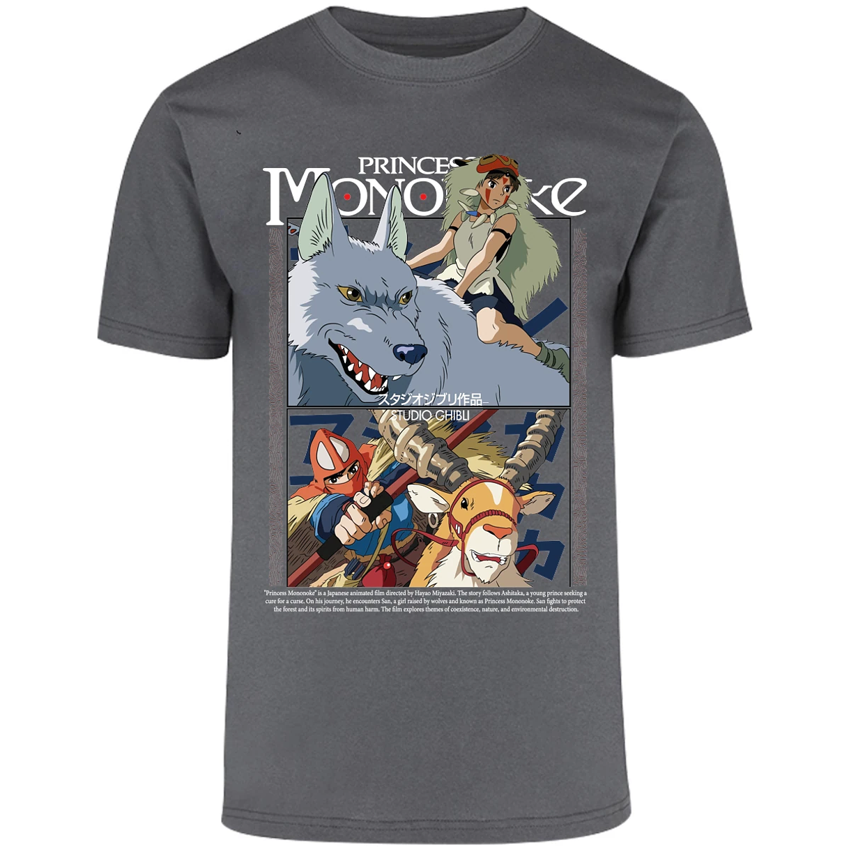 Playera Ghibli Princesa Mononoke para Adulto 6