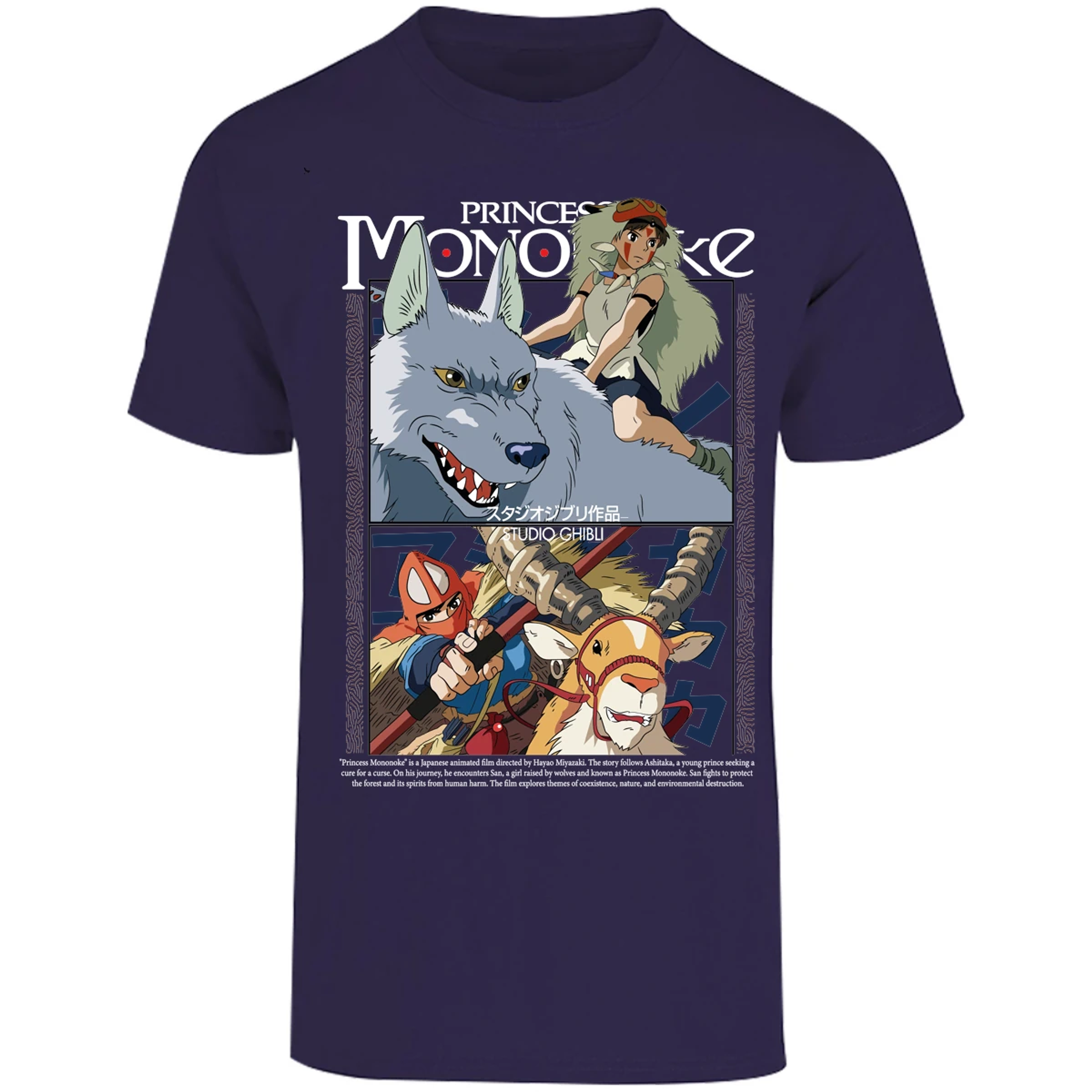 Playera Ghibli Princesa Mononoke para Adulto 8