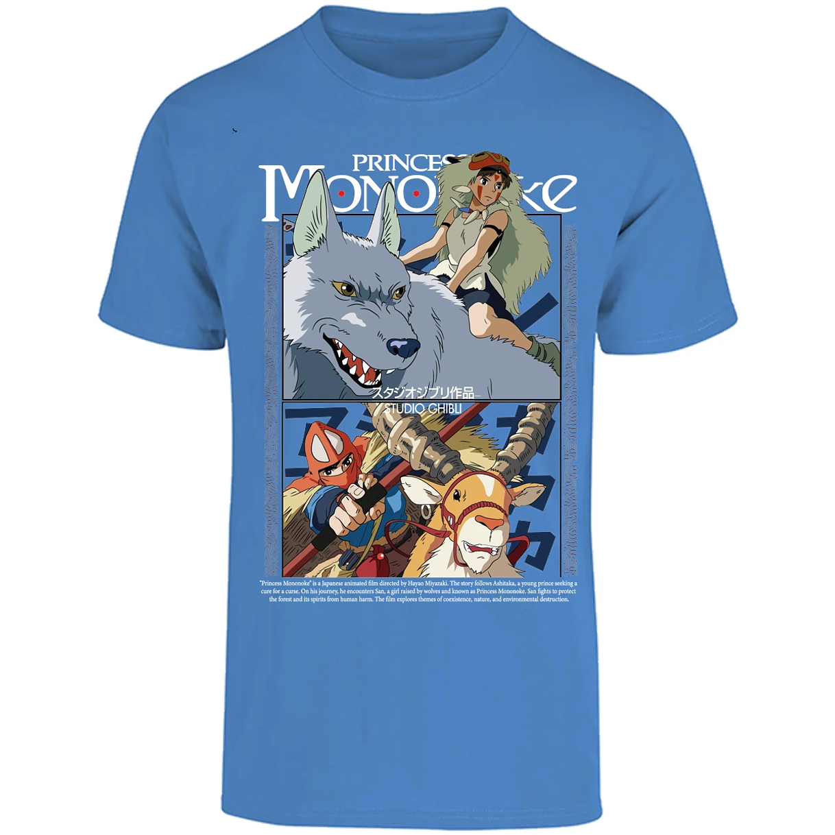 Playera Ghibli Princesa Mononoke para Adulto 10