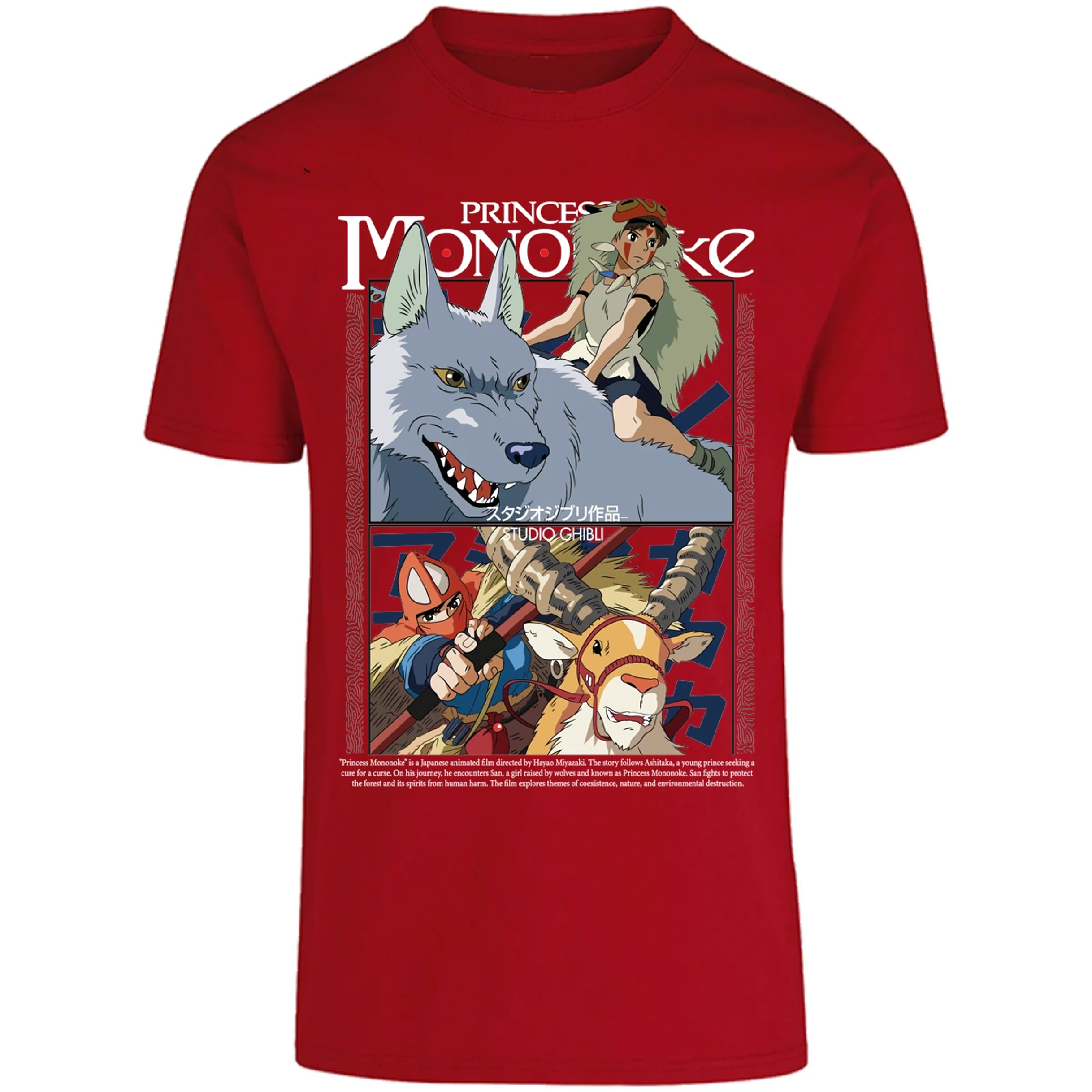 Playera Ghibli Princesa Mononoke para Adulto 12