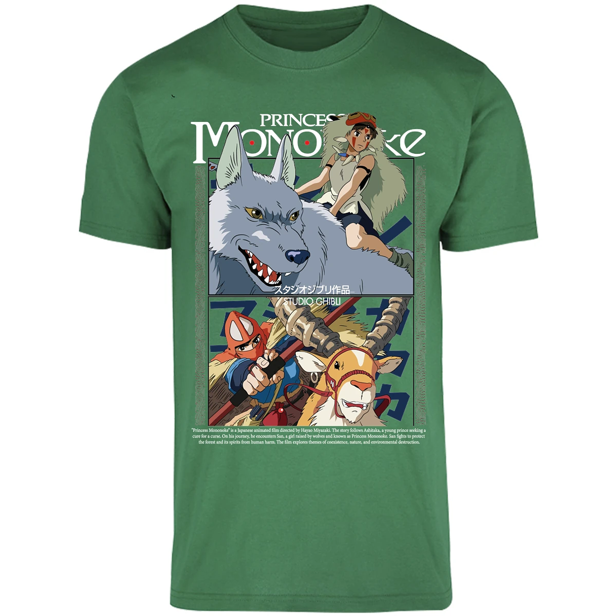 Playera Ghibli Princesa Mononoke para Adulto 15