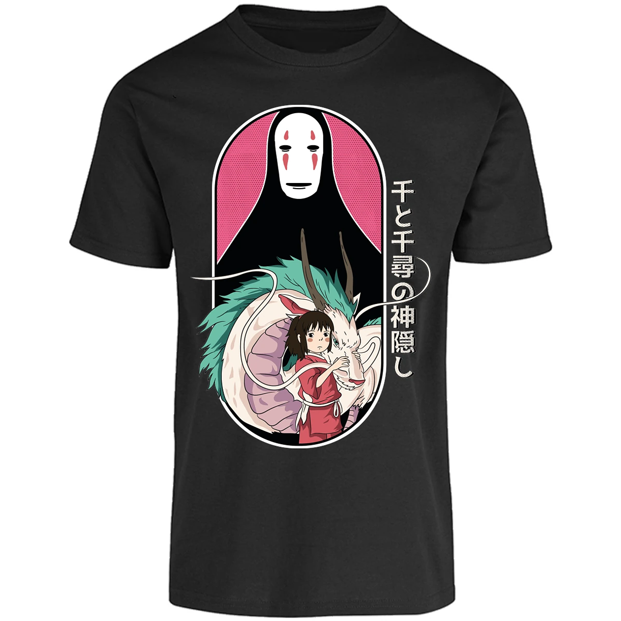 Playera Ghibli Viaje De Chihiro para Adulto 11