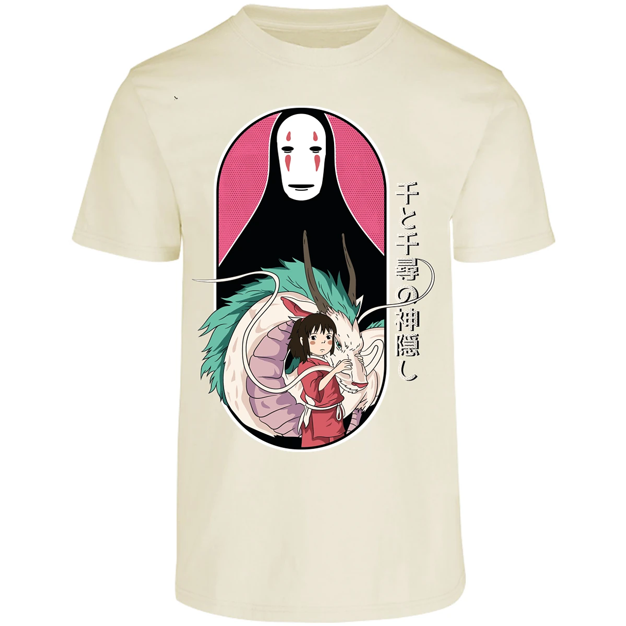 Playera Ghibli Viaje De Chihiro para Adulto 17