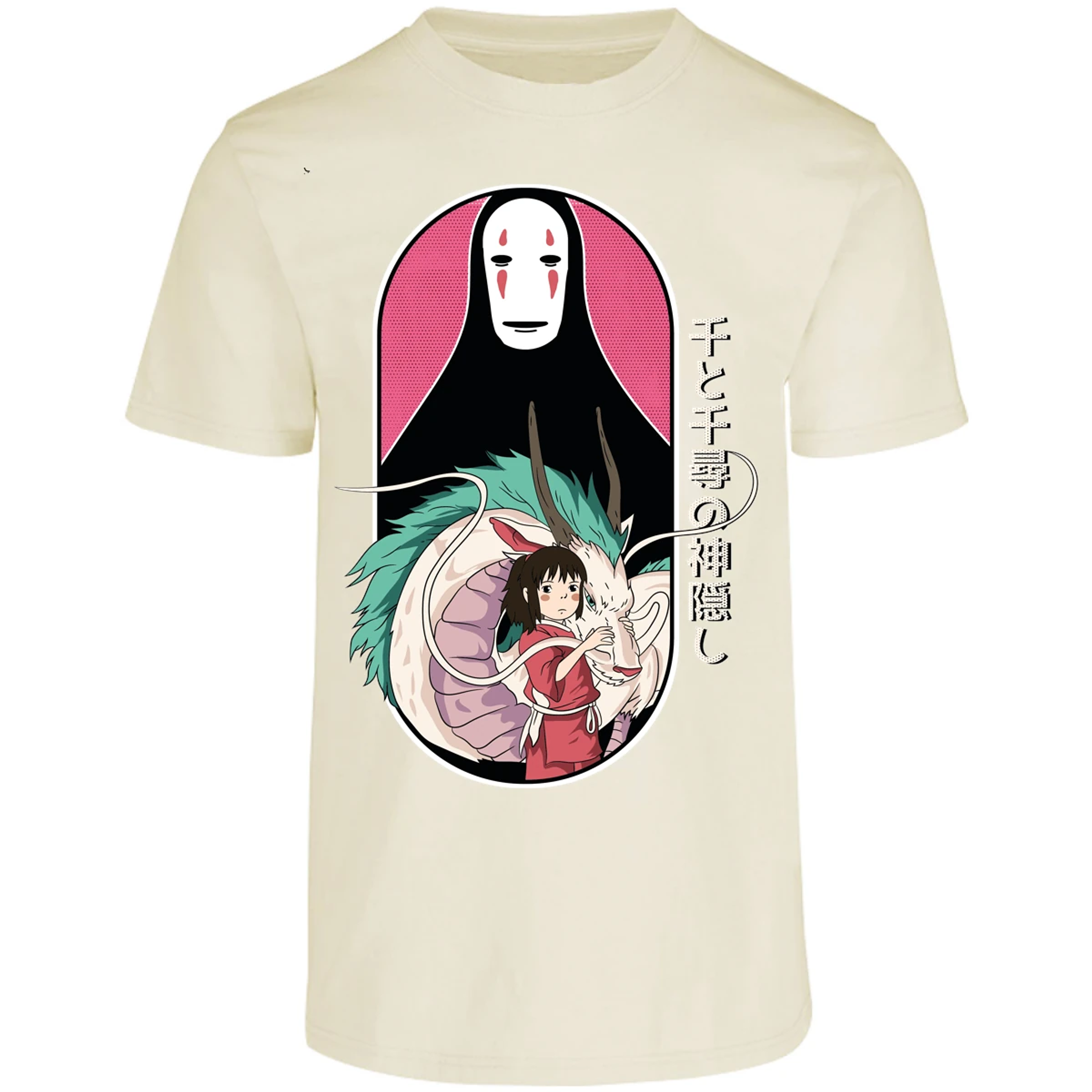 Playera Ghibli Viaje De Chihiro para Adulto 17