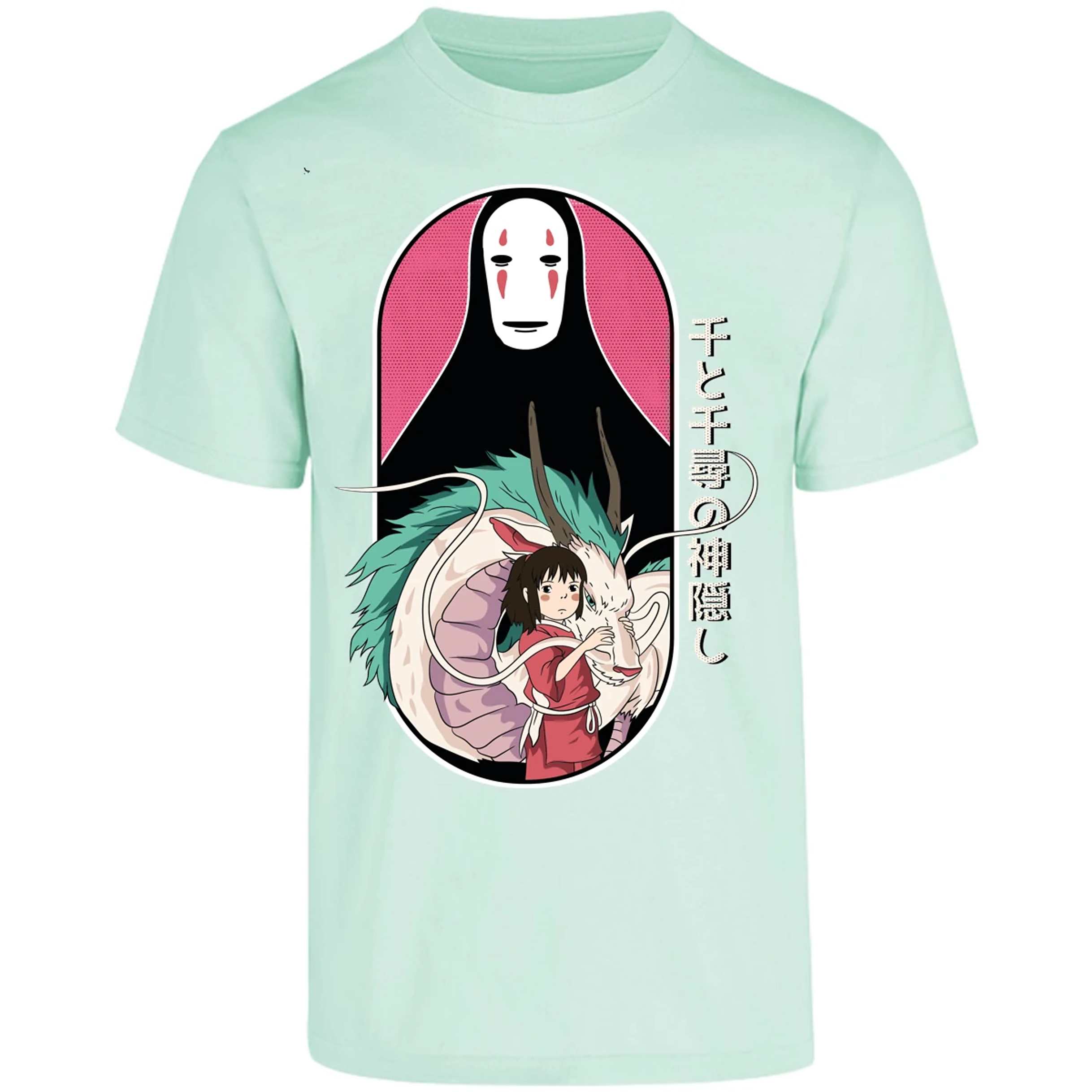 Playera Ghibli Viaje De Chihiro para Adulto 13