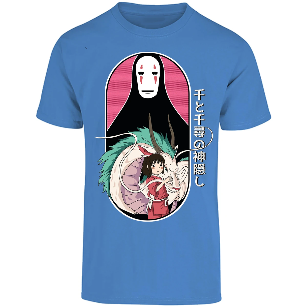Playera Ghibli Viaje De Chihiro para Adulto 1