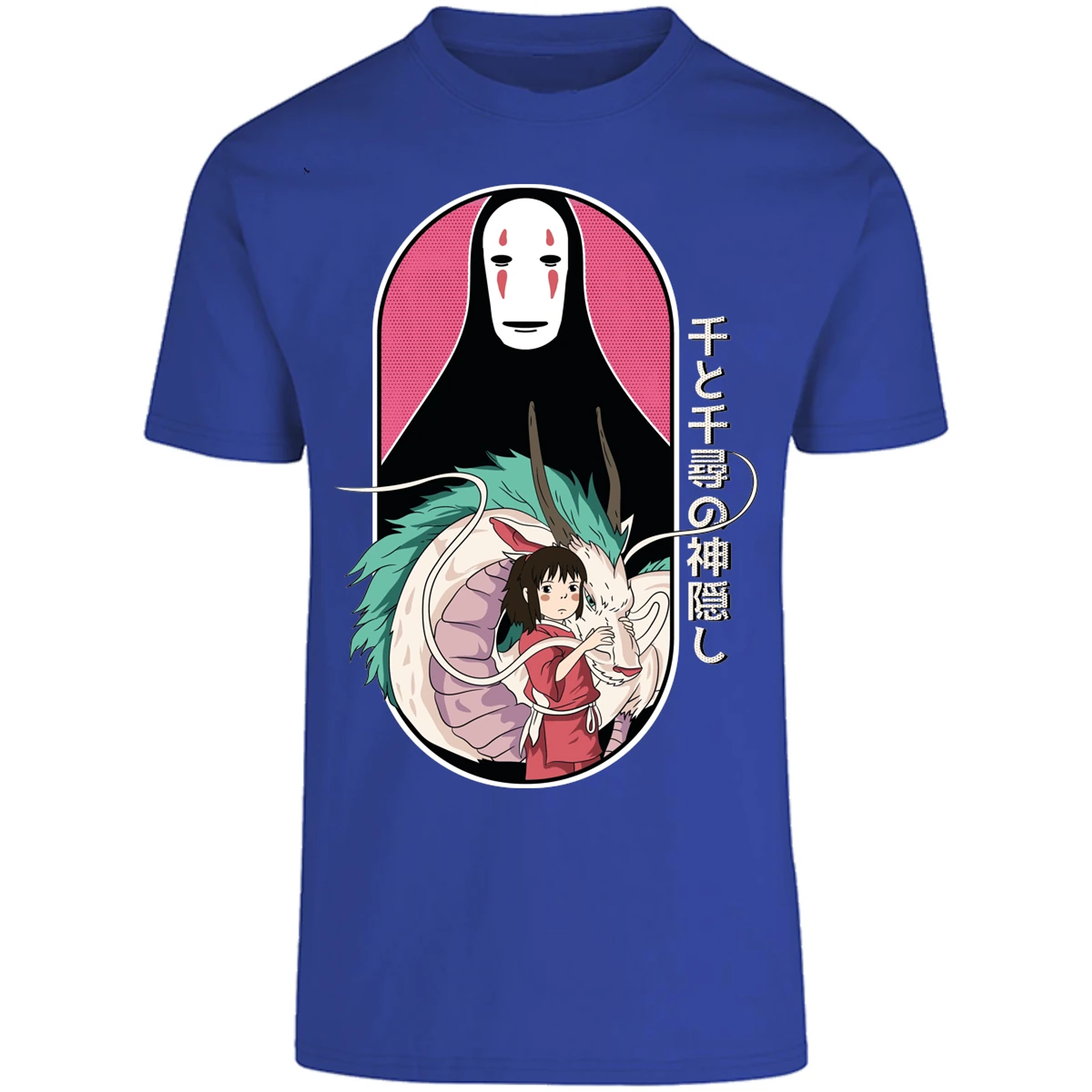 Playera Ghibli Viaje De Chihiro para Adulto 2