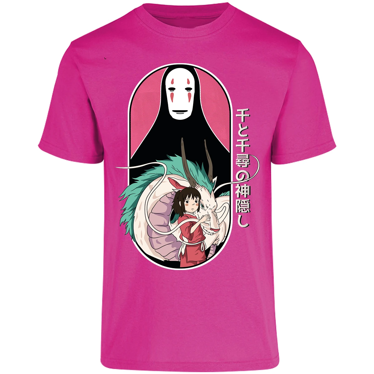 Playera Ghibli Viaje De Chihiro para Adulto 3