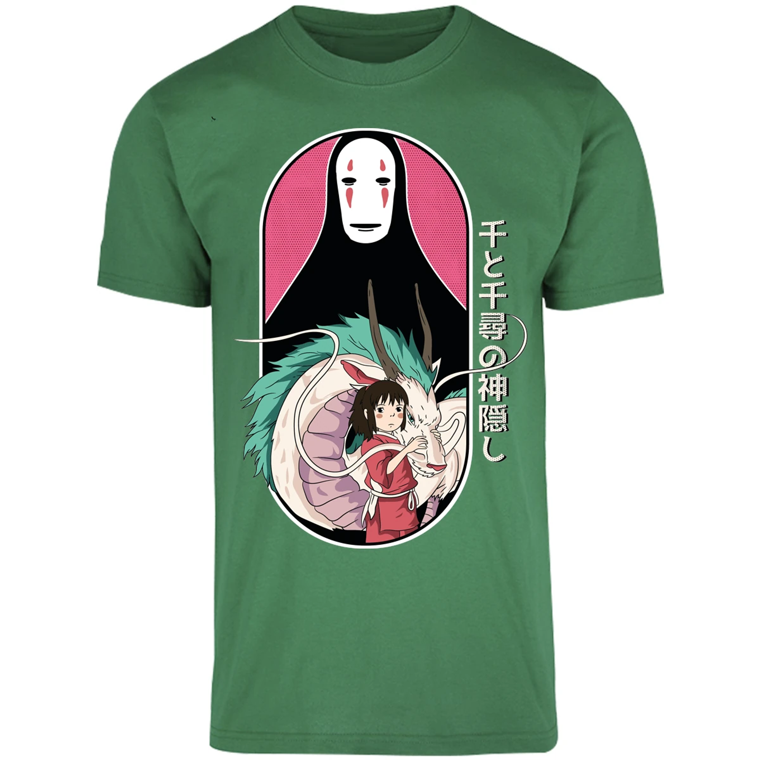 Playera Ghibli Viaje De Chihiro para Adulto 5